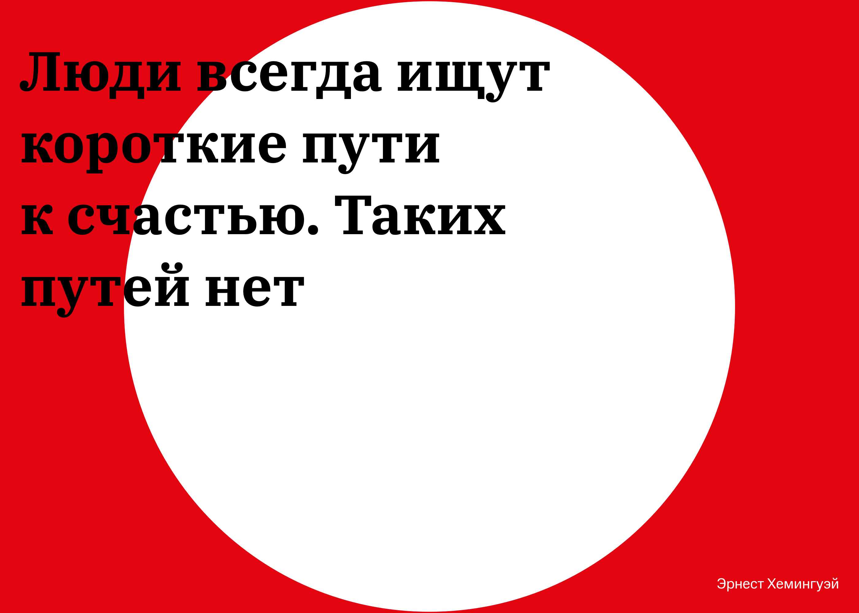 МТС Библиотека — Изображение №14 — Интерфейсы на Dprofile