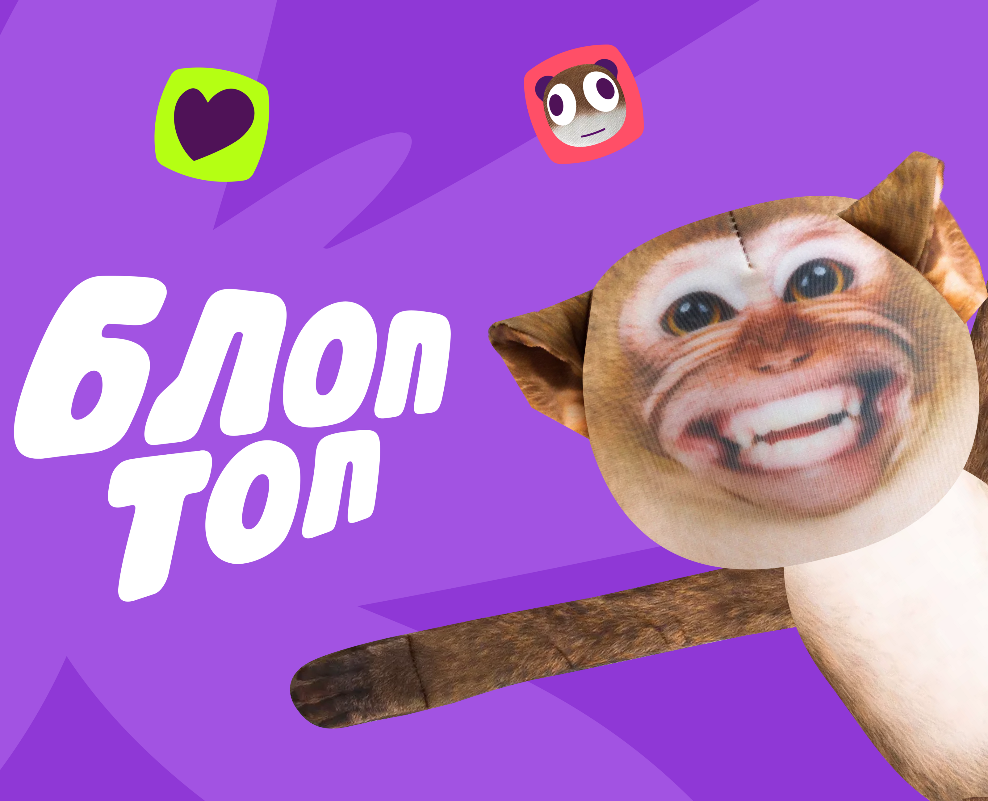 Блоптоп на Dprofile
