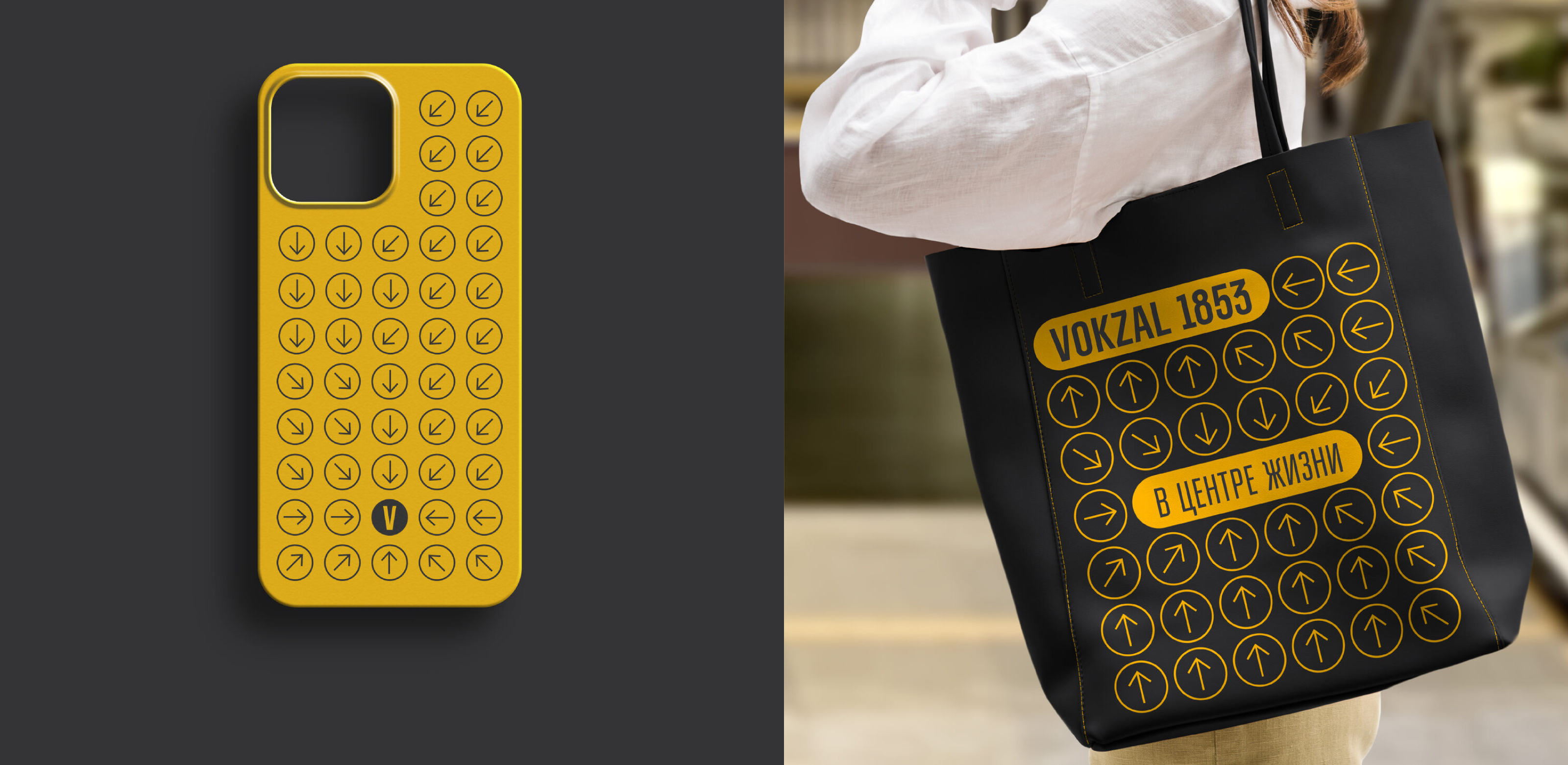 Брендинг VOKZAL 1853 — Изображение №18 — Брендинг, Графика на Dprofile