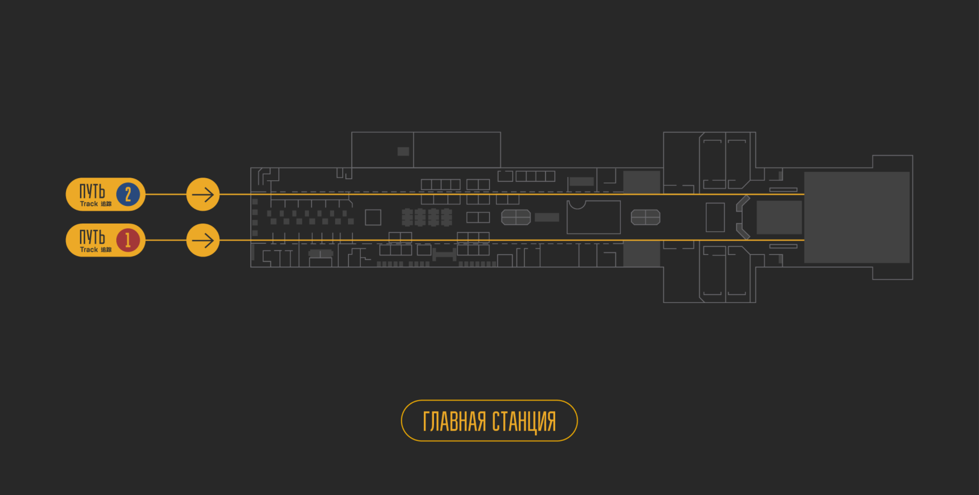 Брендинг VOKZAL 1853 — Изображение №13 — Брендинг, Графика на Dprofile