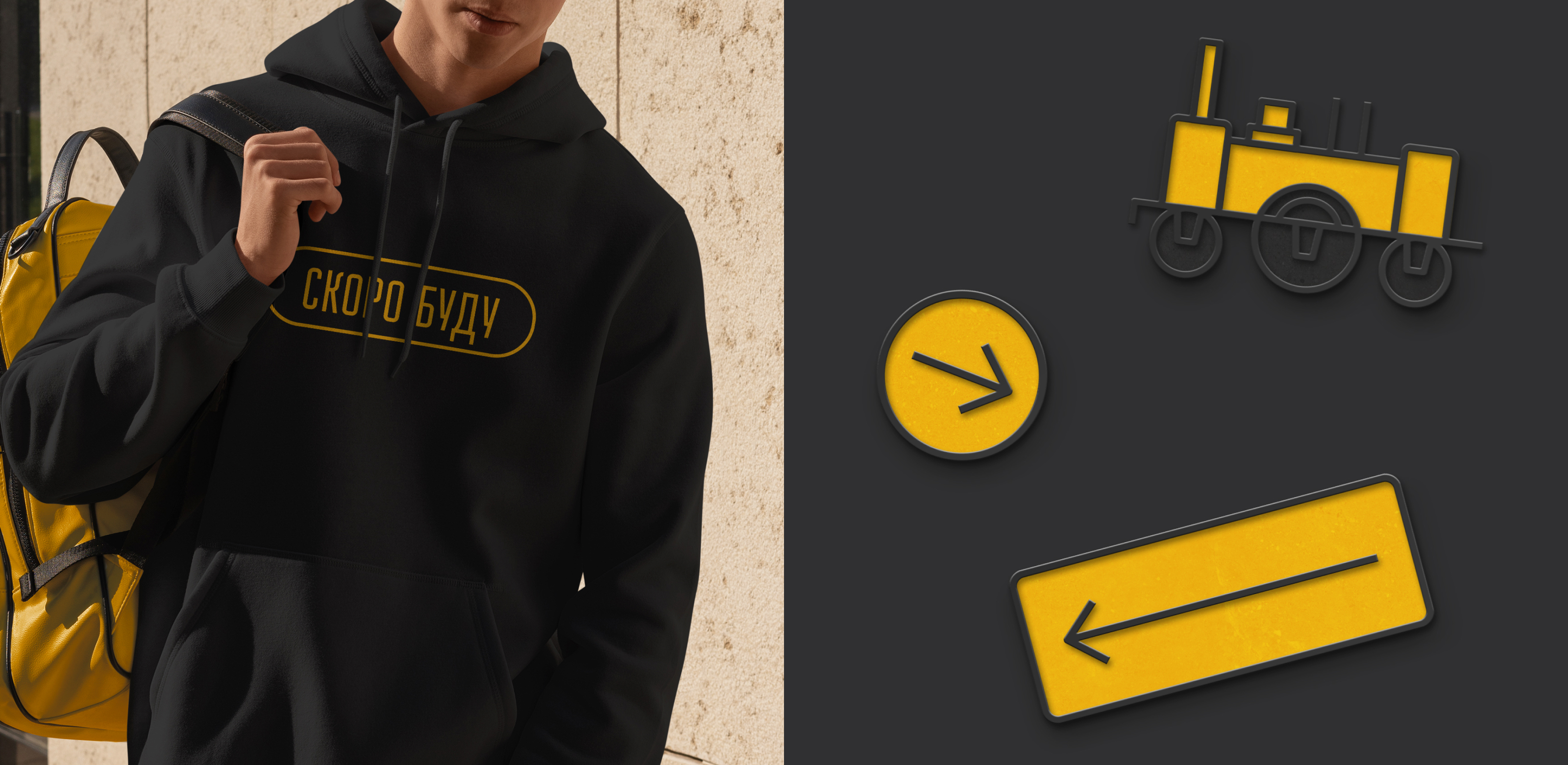 Брендинг VOKZAL 1853 — Изображение №17 — Брендинг, Графика на Dprofile