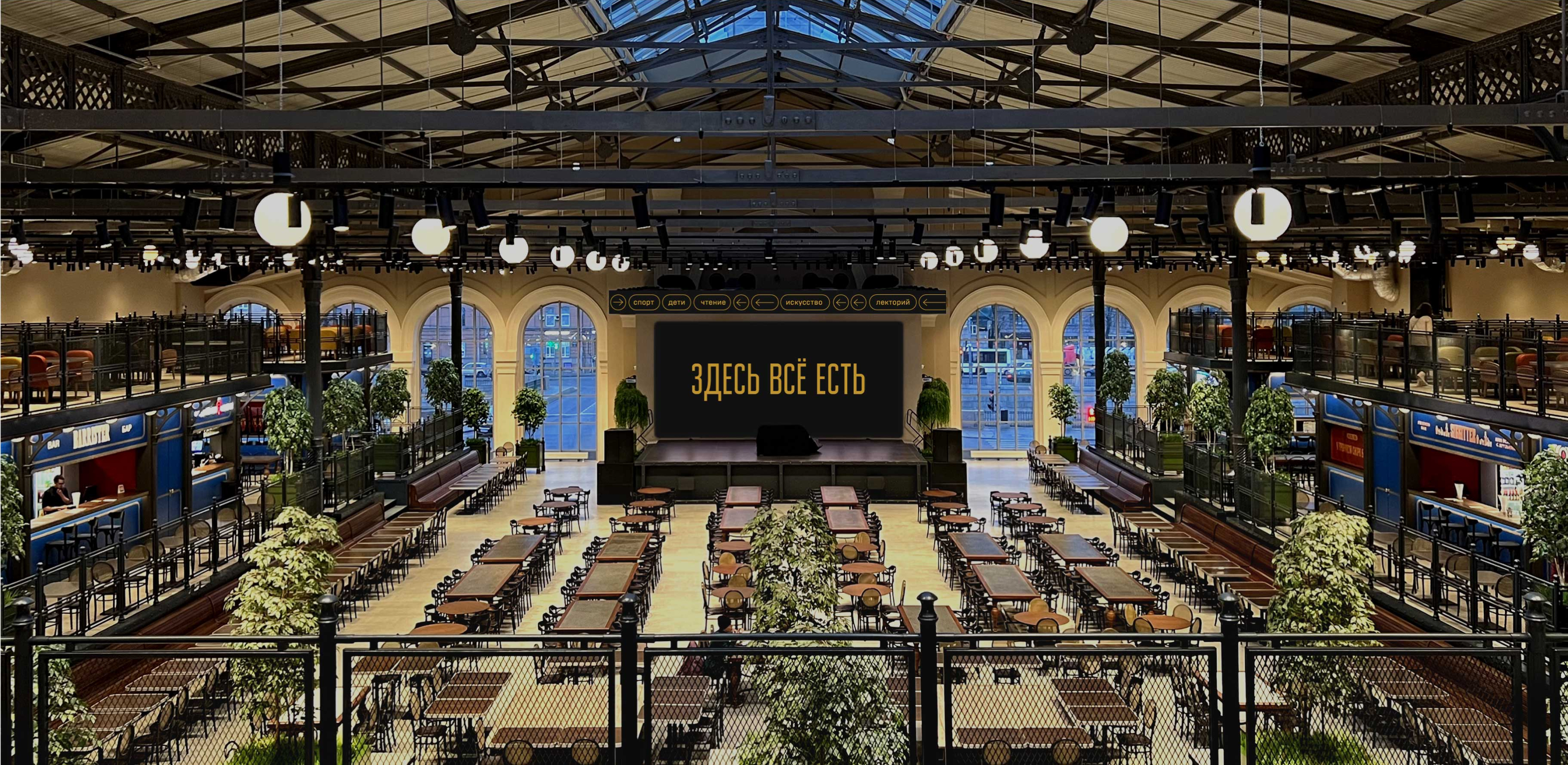 Брендинг VOKZAL 1853 — Изображение №7 — Брендинг, Графика на Dprofile