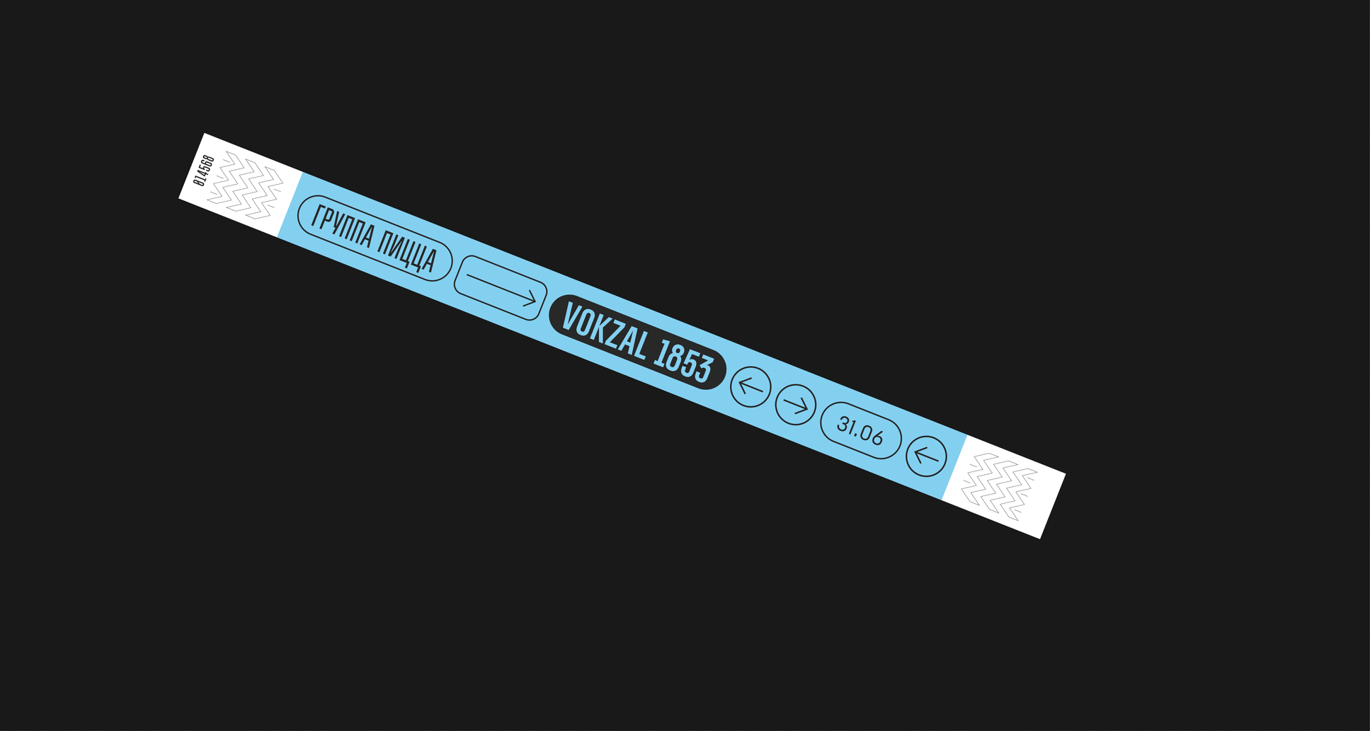 Брендинг VOKZAL 1853 — Изображение №20 — Брендинг, Графика на Dprofile