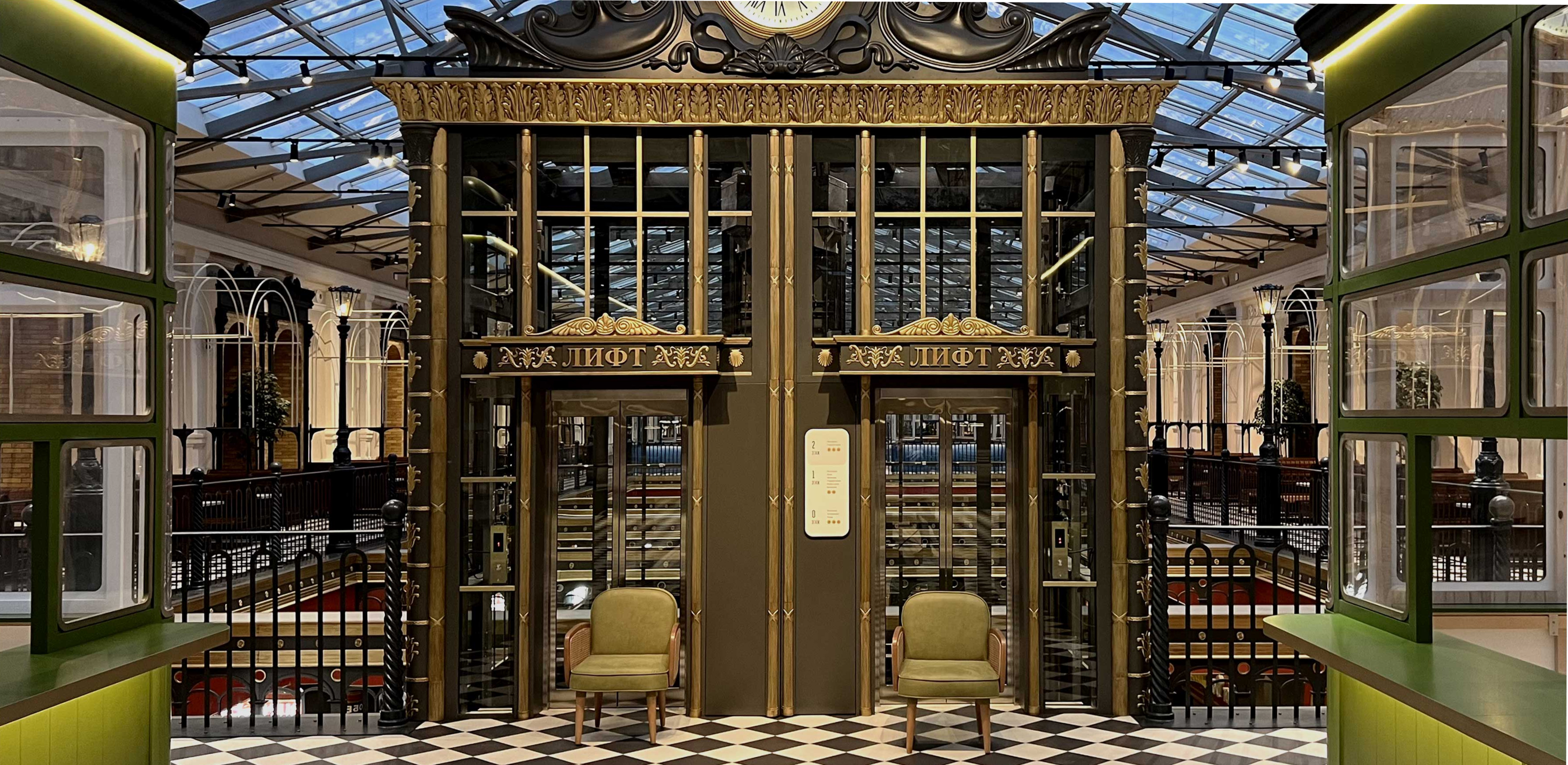 Брендинг VOKZAL 1853 — Изображение №8 — Брендинг, Графика на Dprofile