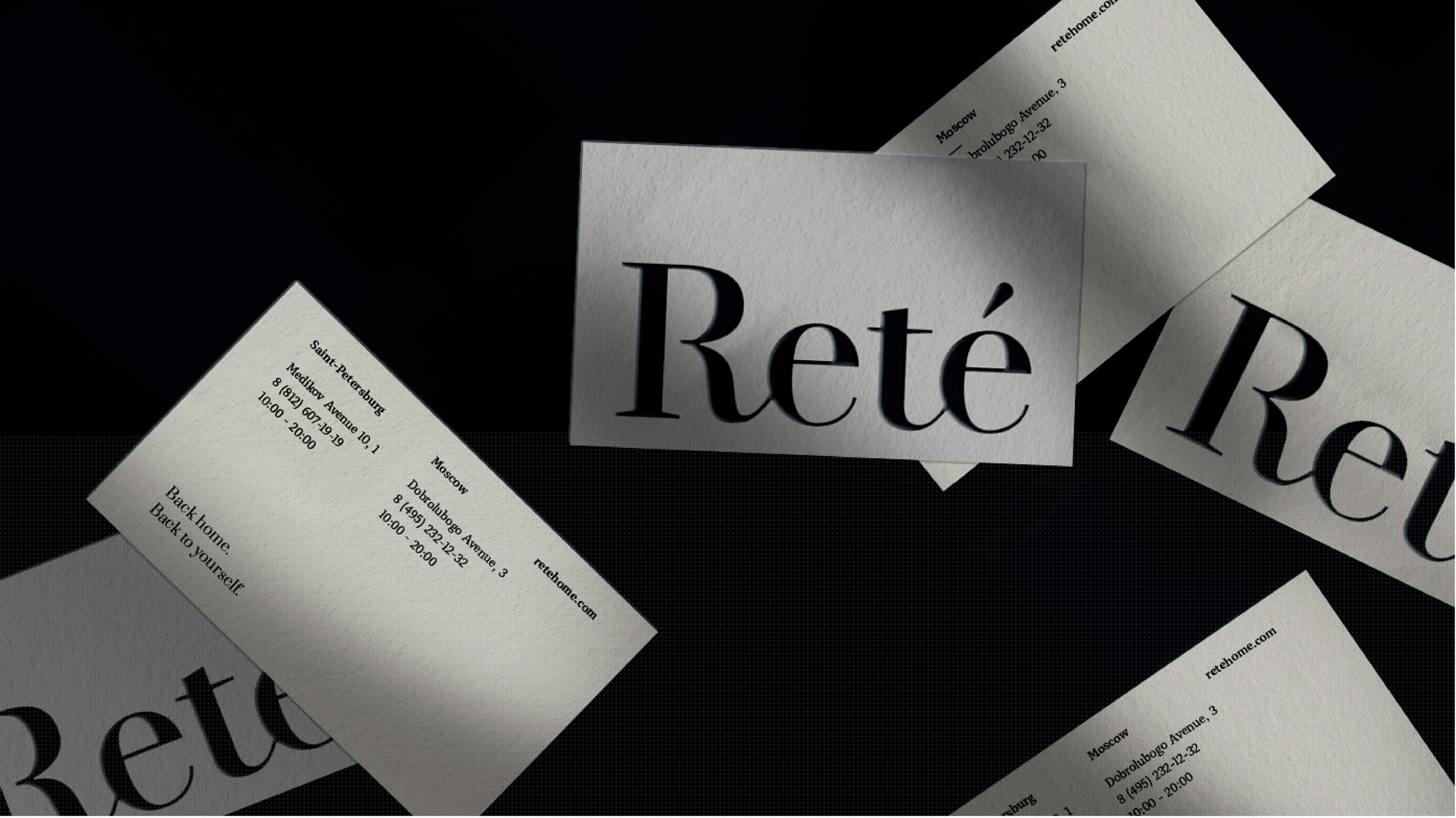 Reté — Изображение №7 — Брендинг на Dprofile