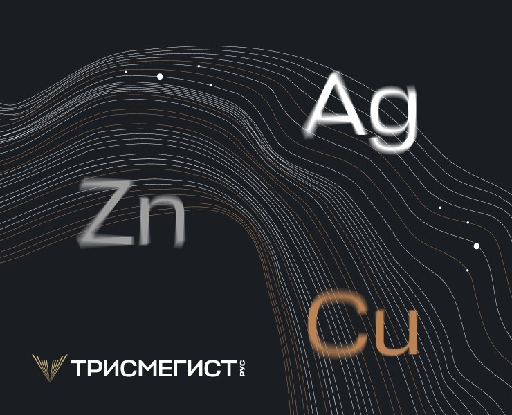 Брендинг Трисмегист — Брендинг на Dprofile