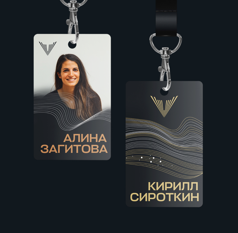 Брендинг Трисмегист — Изображение №4 — Брендинг на Dprofile