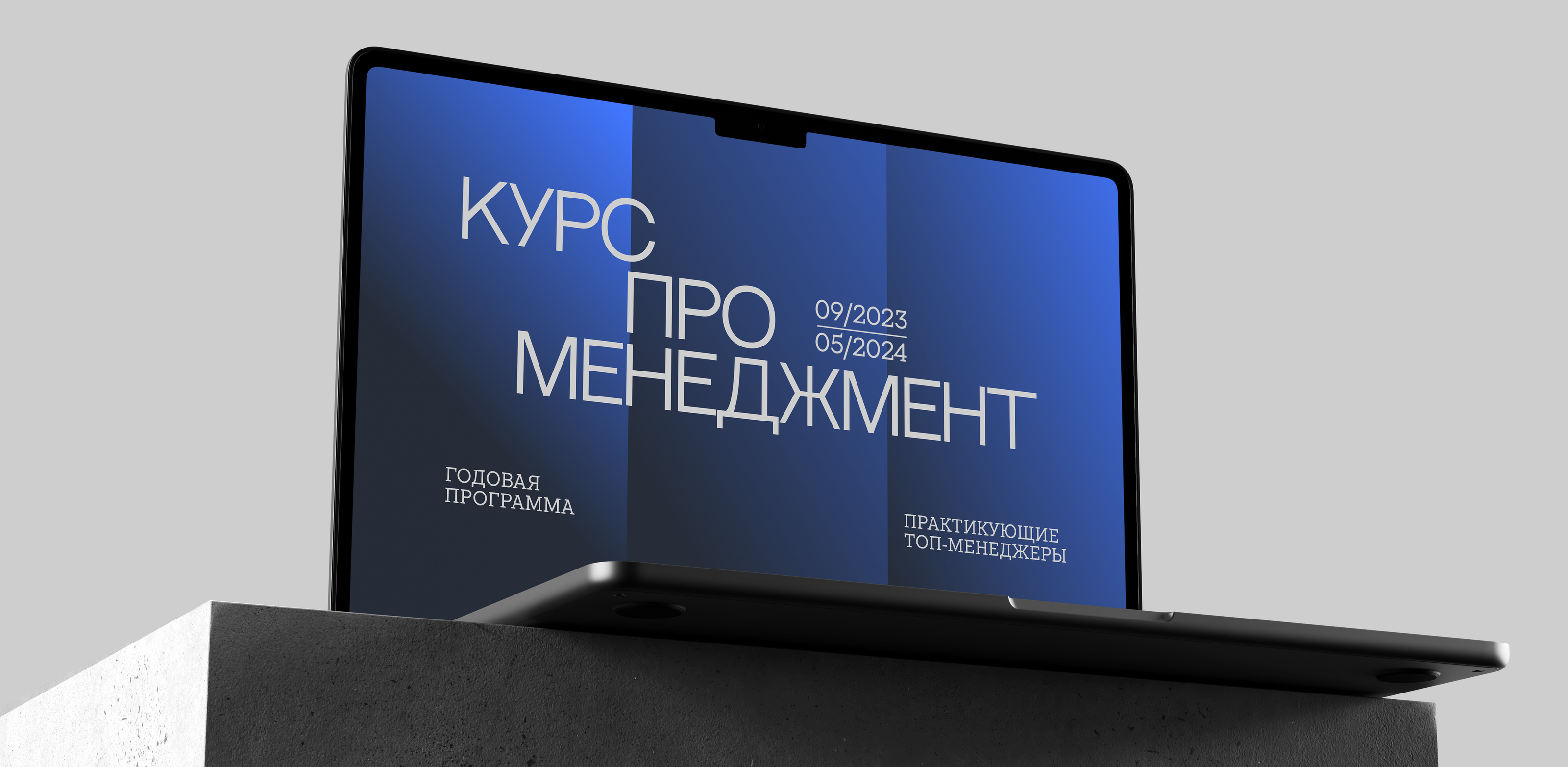 Брендинг The Experts — Изображение №5 — Брендинг на Dprofile