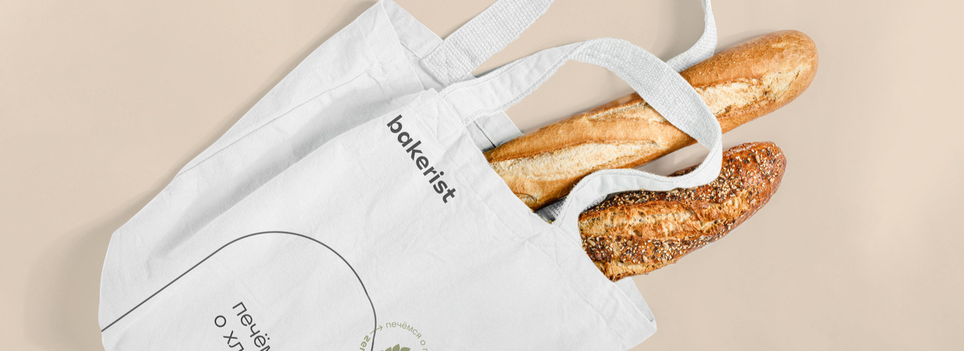 Брендинг сети пекарен bakerist — Изображение №1 — Брендинг на Dprofile