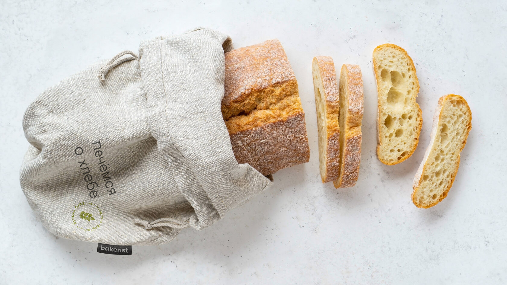 Брендинг сети пекарен bakerist — Изображение №6 — Брендинг на Dprofile