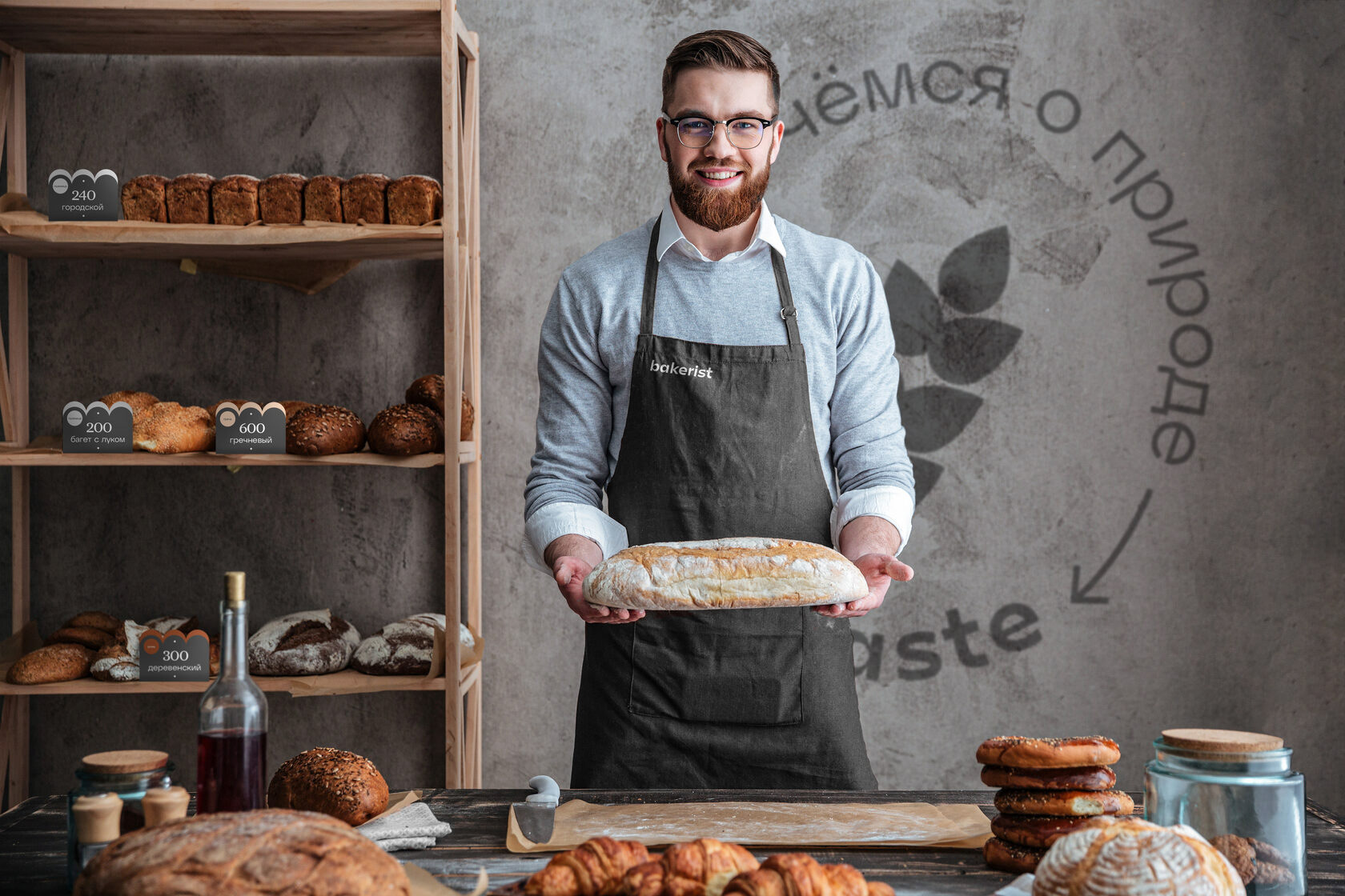 Брендинг сети пекарен bakerist — Изображение №2 — Брендинг на Dprofile