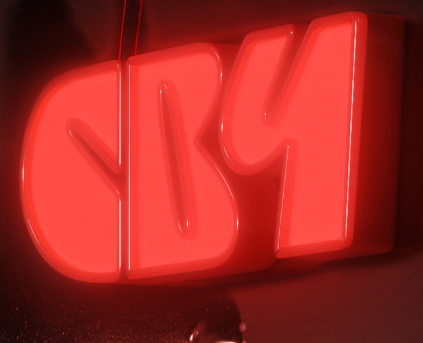 Брендинг СВЧ — Брендинг, 3D на Dprofile