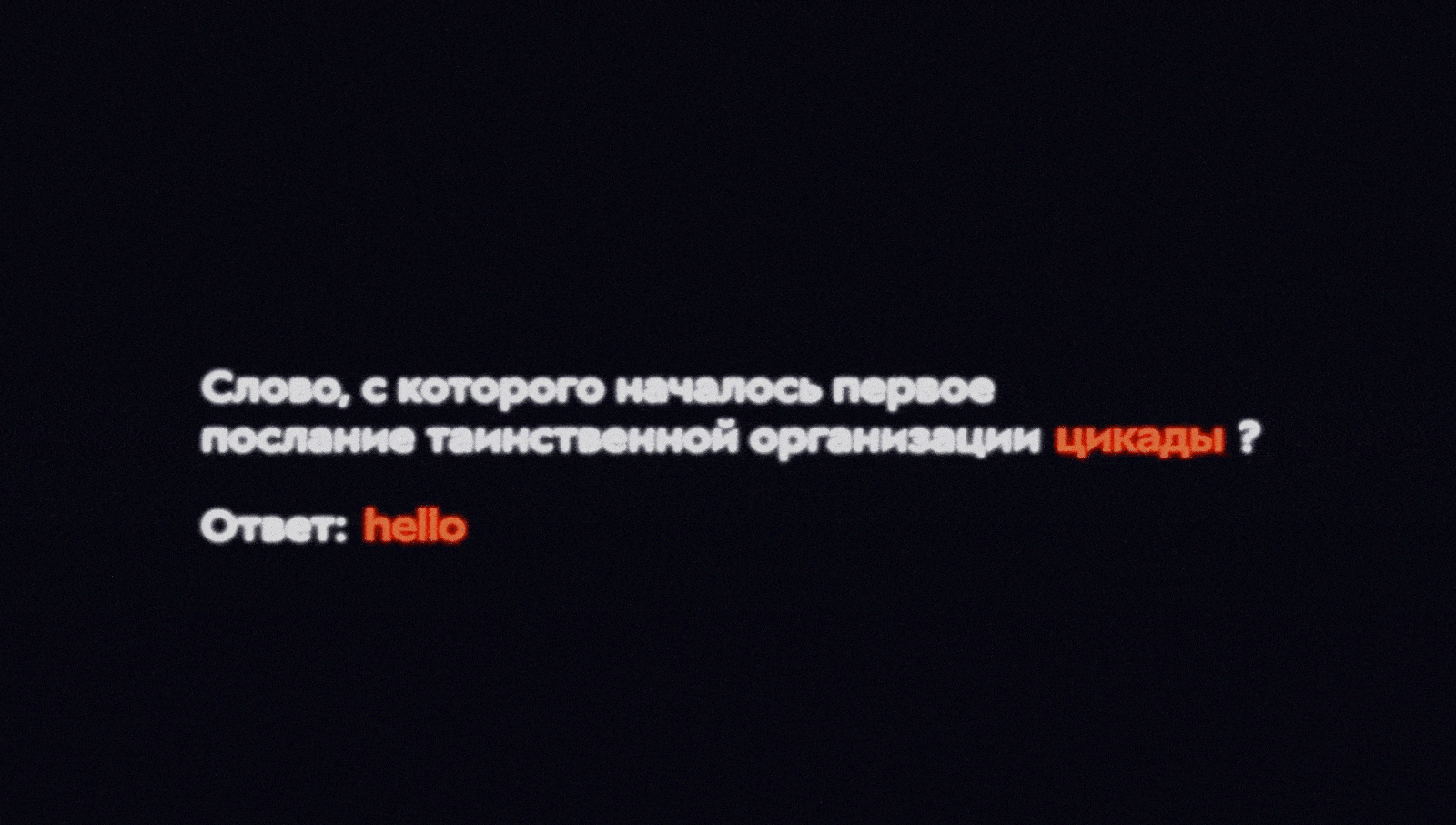 Мерч-головоломка UserGate — Изображение №16 — Брендинг на Dprofile