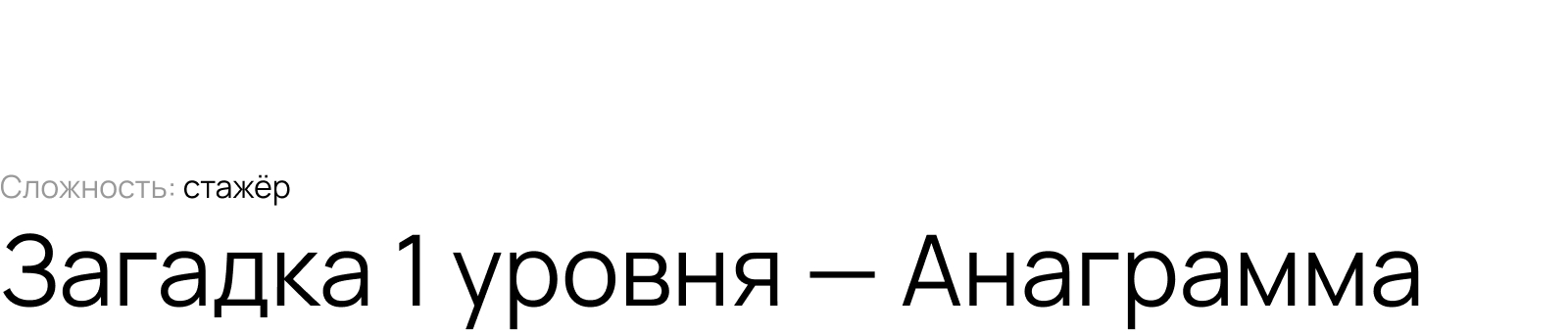 Мерч-головоломка UserGate — Изображение №7 — Брендинг на Dprofile