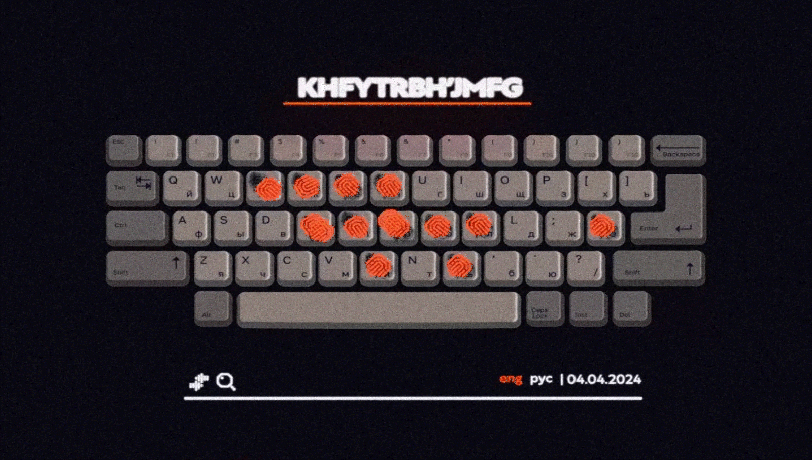 Мерч-головоломка UserGate — Изображение №21 — Брендинг на Dprofile
