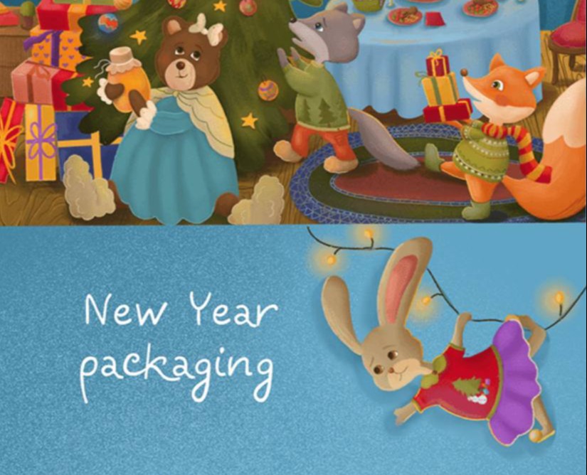 NEW YEAR PACKAGING/детская иллюстрация — Иллюстрация на Dprofile