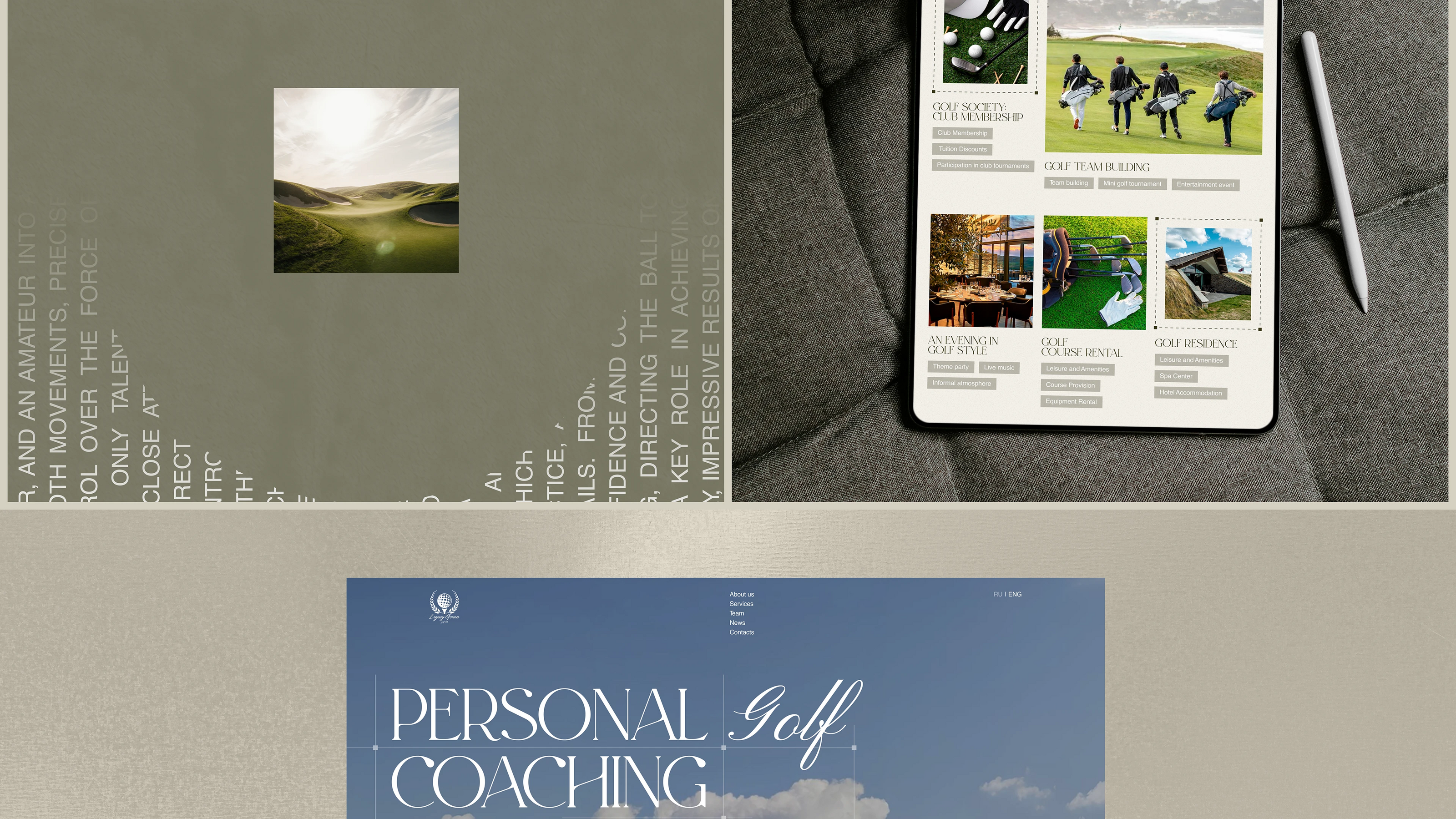 Legacy Green Golf Club | Corporate website — Изображение №14 — Интерфейсы на Dprofile
