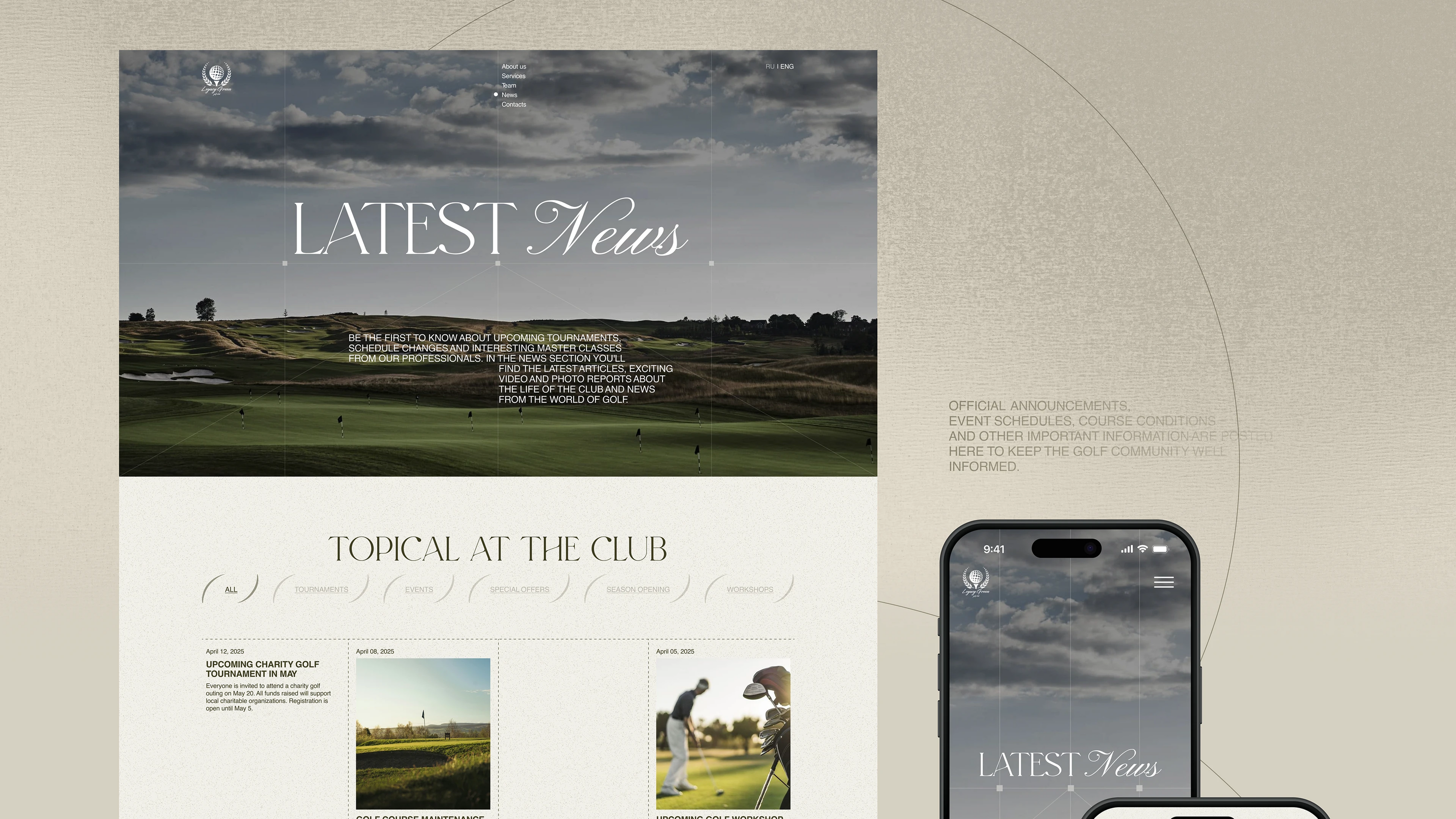 Legacy Green Golf Club | Corporate website — Изображение №26 — Интерфейсы на Dprofile