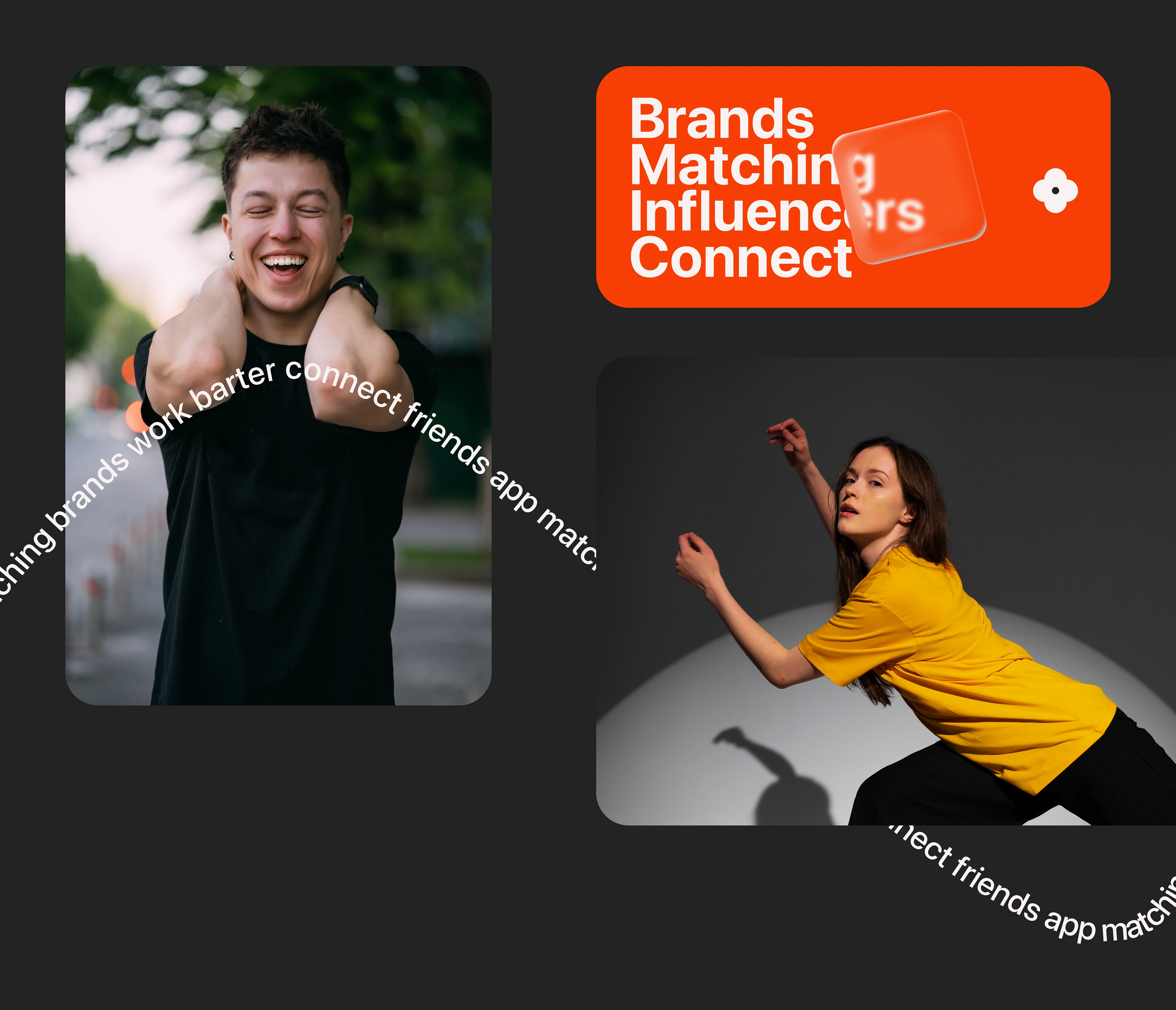 Swaply app: приложения для мэтча бизнеса и блогеров — Изображение №7 — Интерфейсы, Анимация на Dprofile