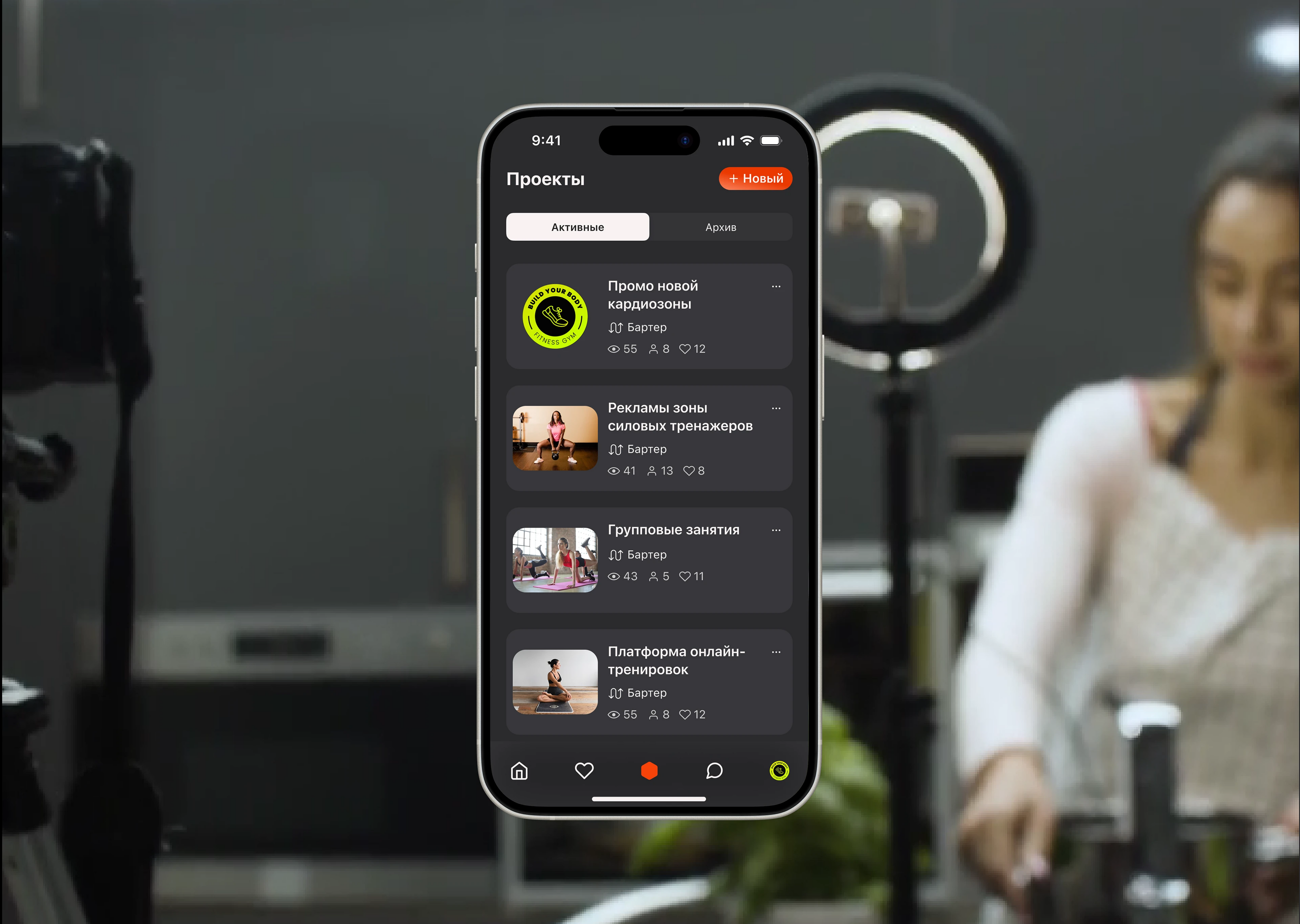 Swaply app: приложения для мэтча бизнеса и блогеров — Изображение №4 — Интерфейсы, Анимация на Dprofile
