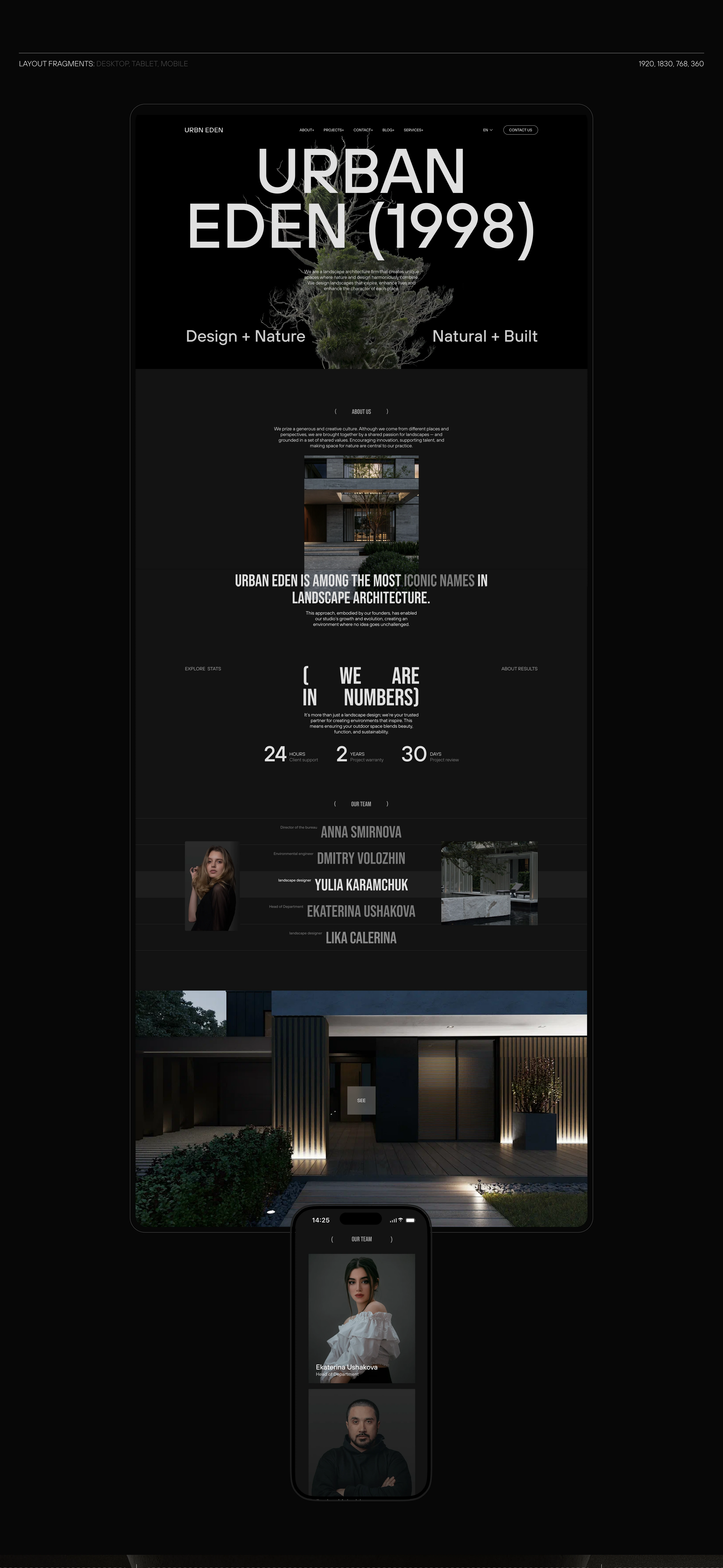 URBAN EDEN Landscape Architecture Bureau — Изображение №12 — Интерфейсы на Dprofile