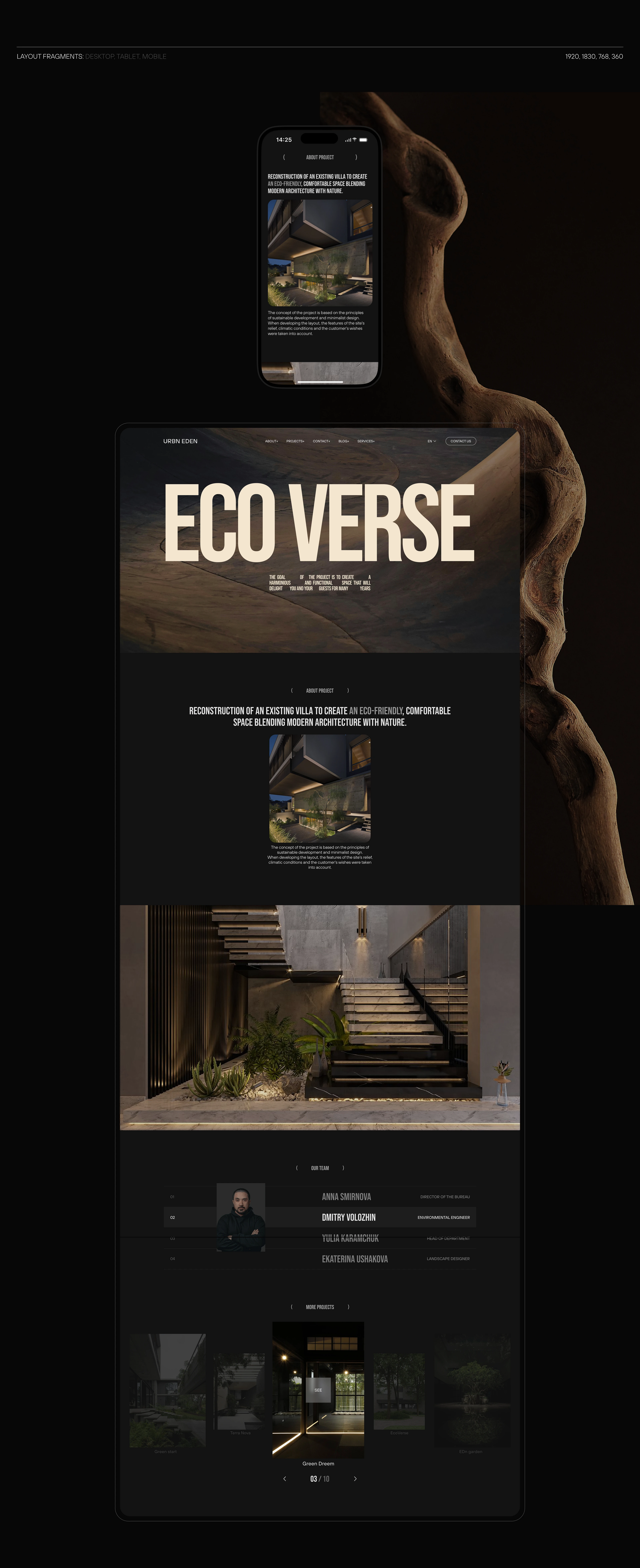 URBAN EDEN Landscape Architecture Bureau — Изображение №10 — Интерфейсы на Dprofile