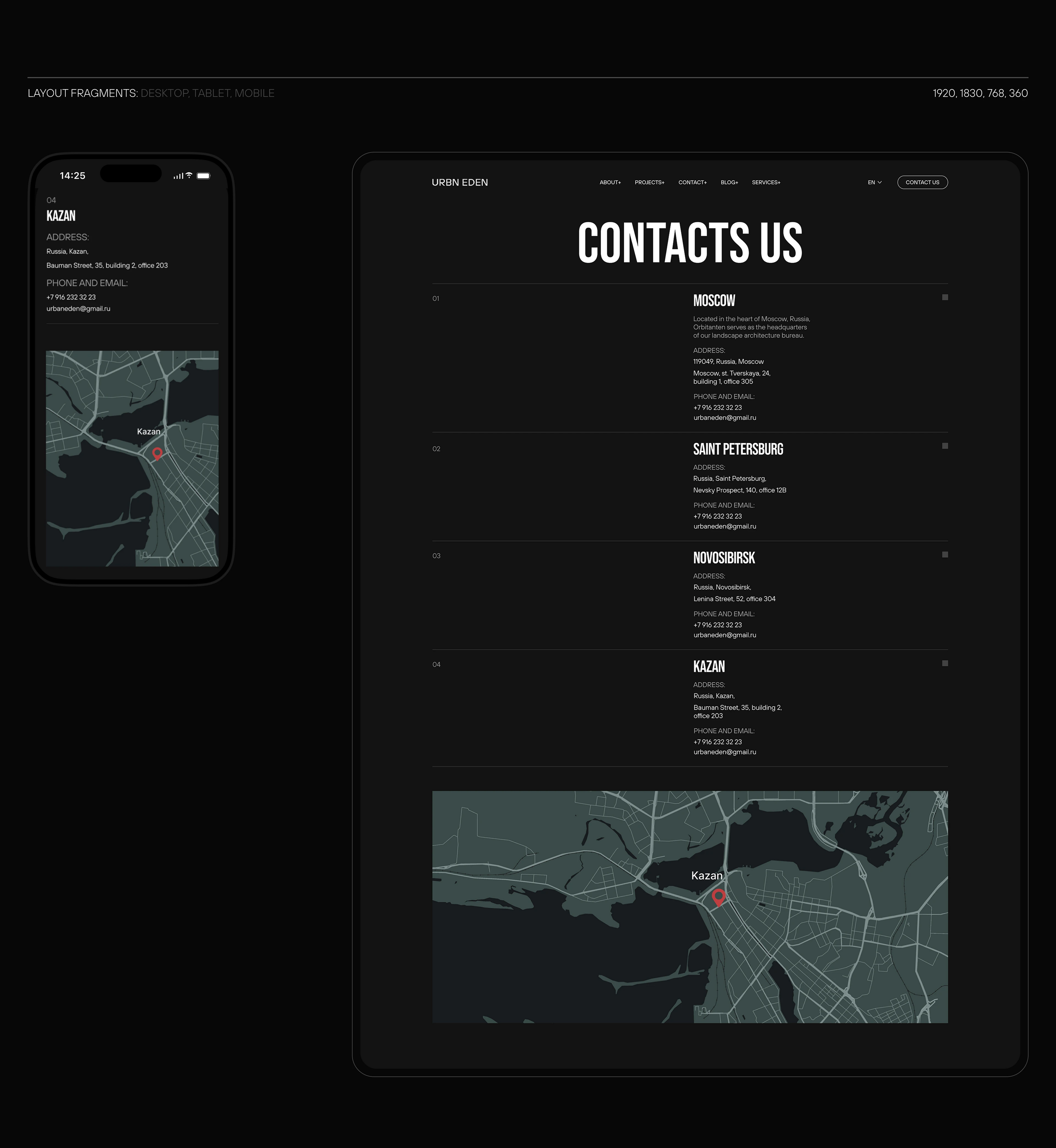 URBAN EDEN Landscape Architecture Bureau — Изображение №14 — Интерфейсы на Dprofile