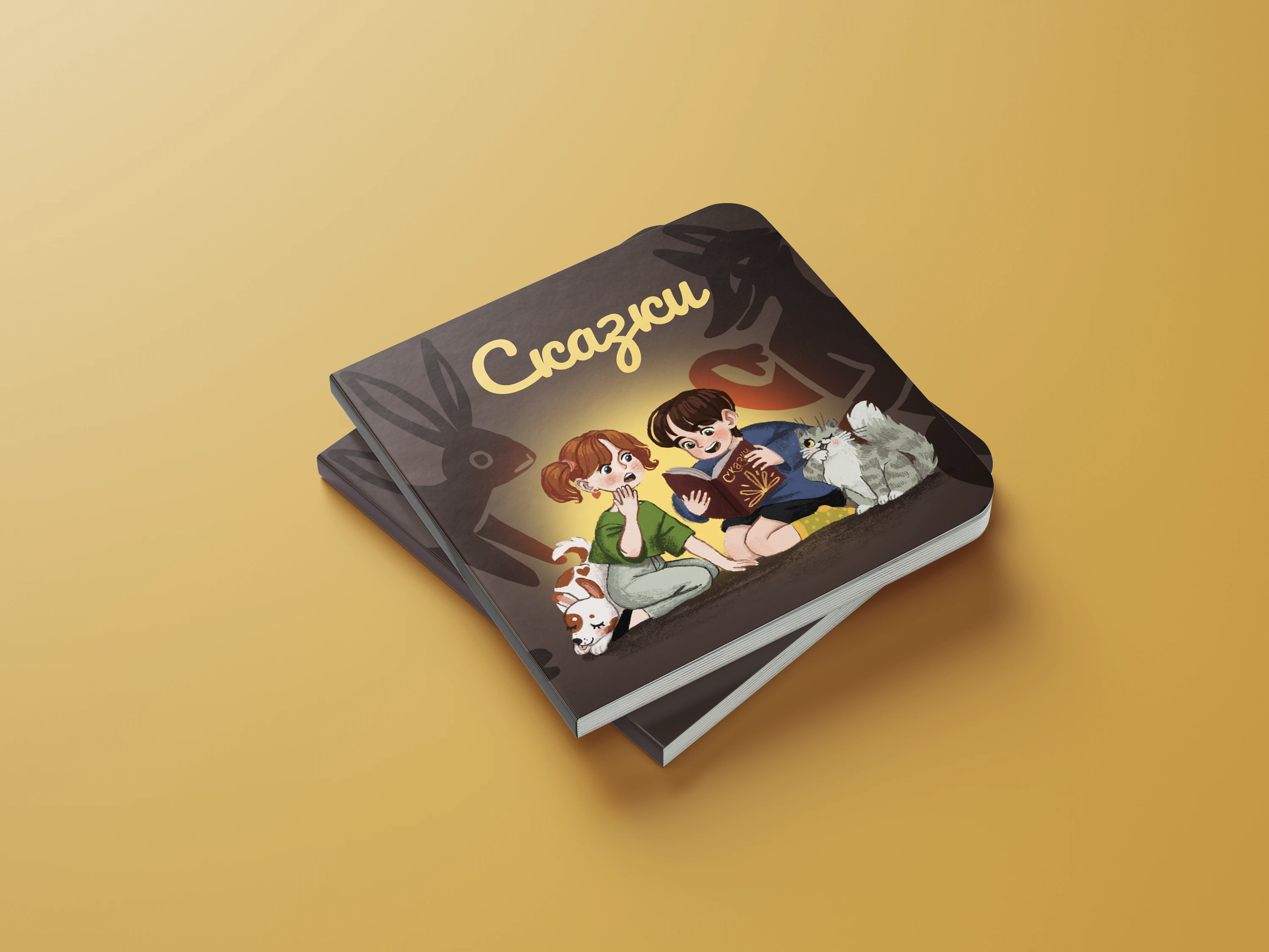 Книжка "Сказки" — Изображение №2 — Иллюстрация на Dprofile