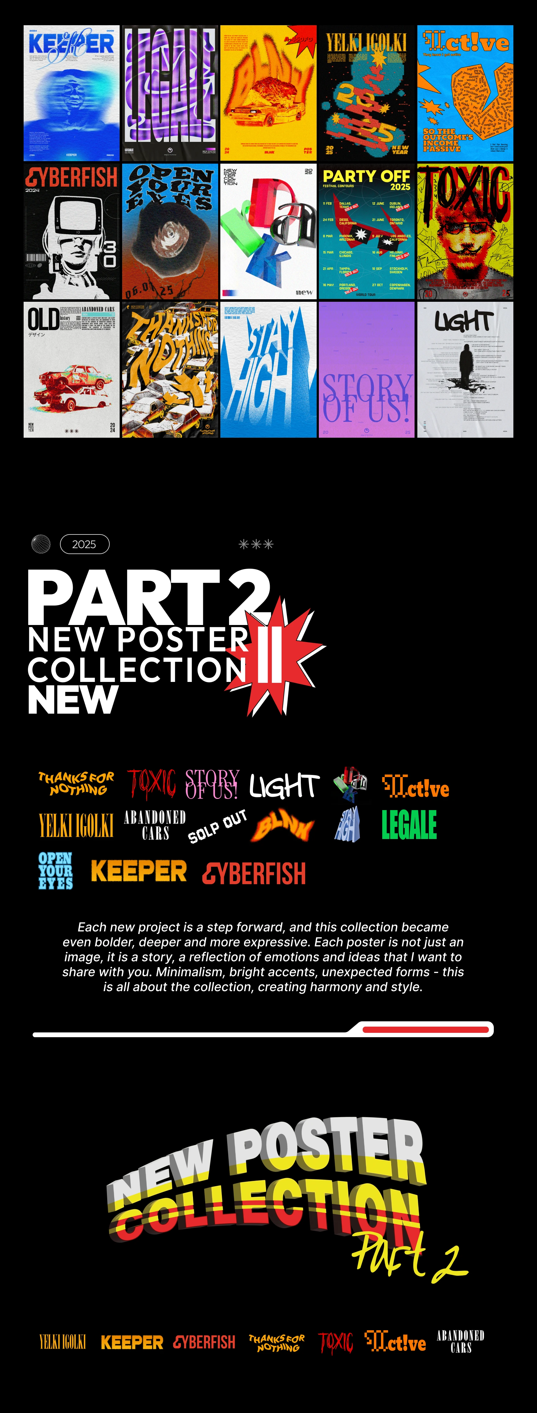 POSTER COLLECTION 2 — Изображение №1 — Графика на Dprofile