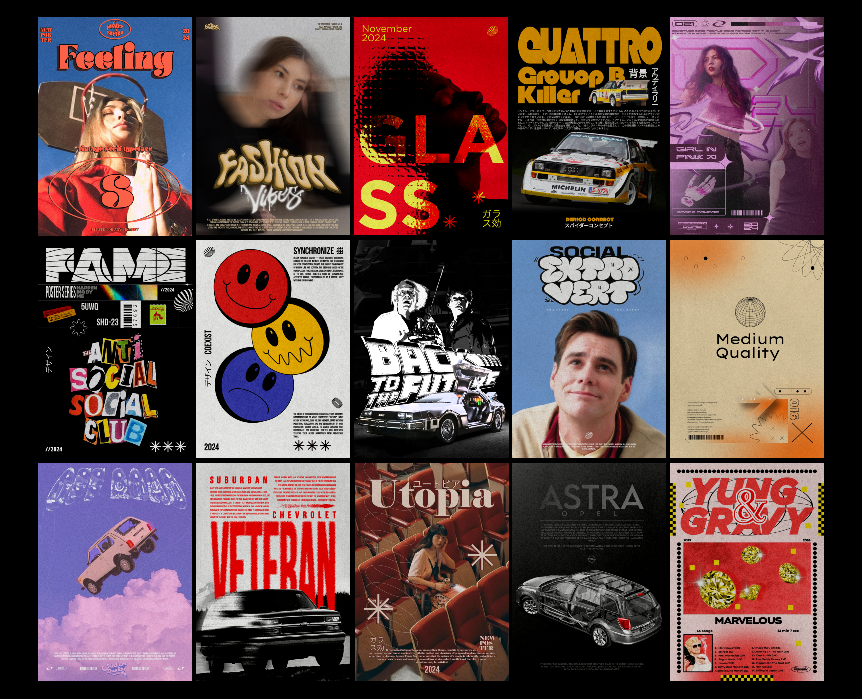POSTER COLLECTION 1 на Dprofile