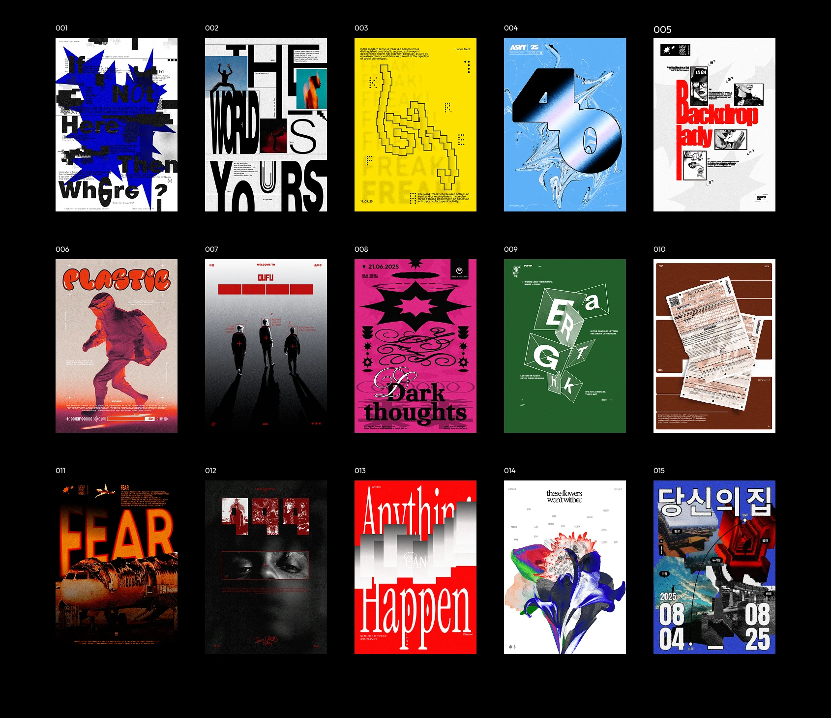 Poster collection 3 — Изображение №4 — Графика на Dprofile
