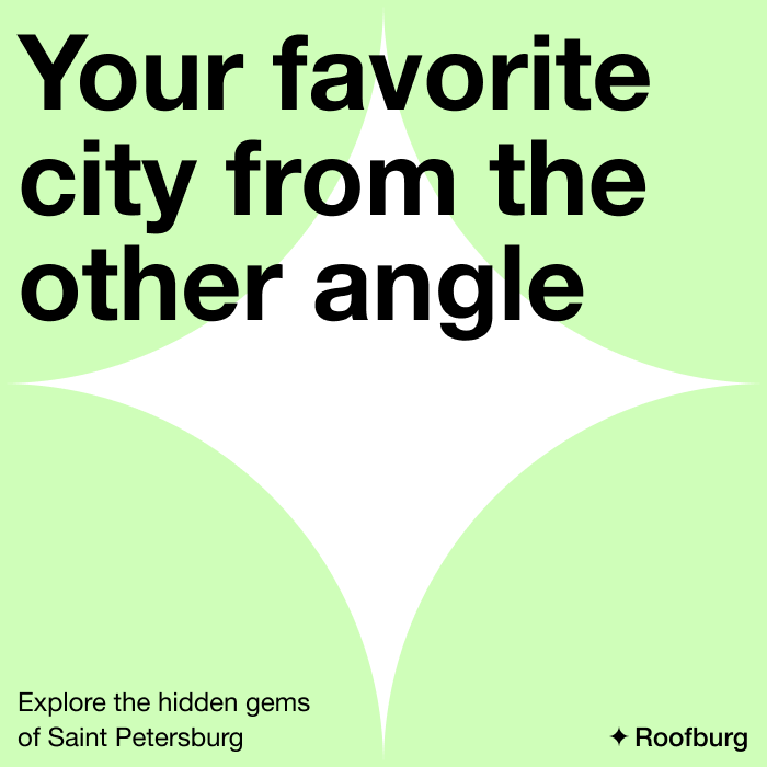 Roofburg Mobile App — Изображение №3 — Брендинг, Интерфейсы на Dprofile