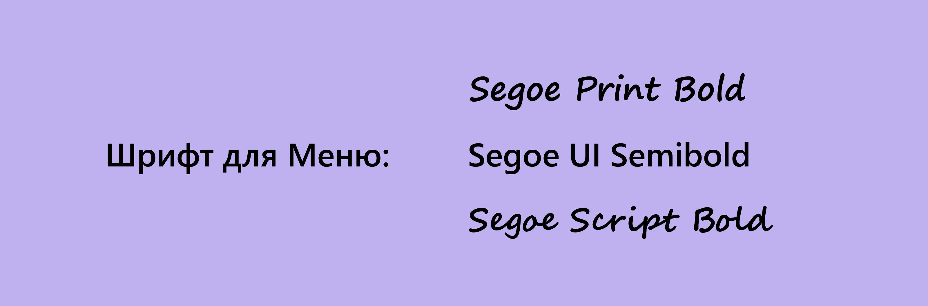 Кофейня "Little Pancakes" — Изображение №9 — Брендинг на Dprofile