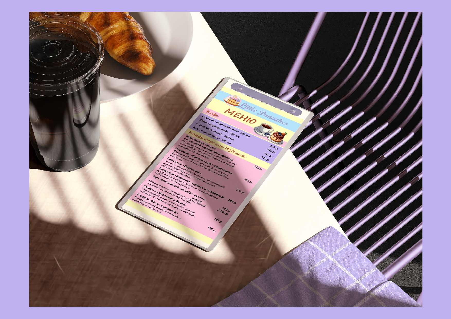 Кофейня "Little Pancakes" — Изображение №8 — Брендинг на Dprofile