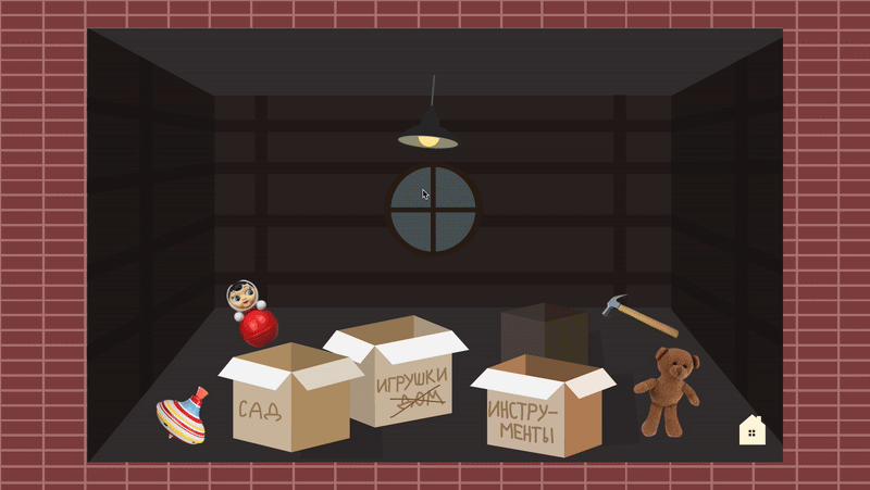 web-game DACHA — Изображение №6 — Интерфейсы, Брендинг на Dprofile