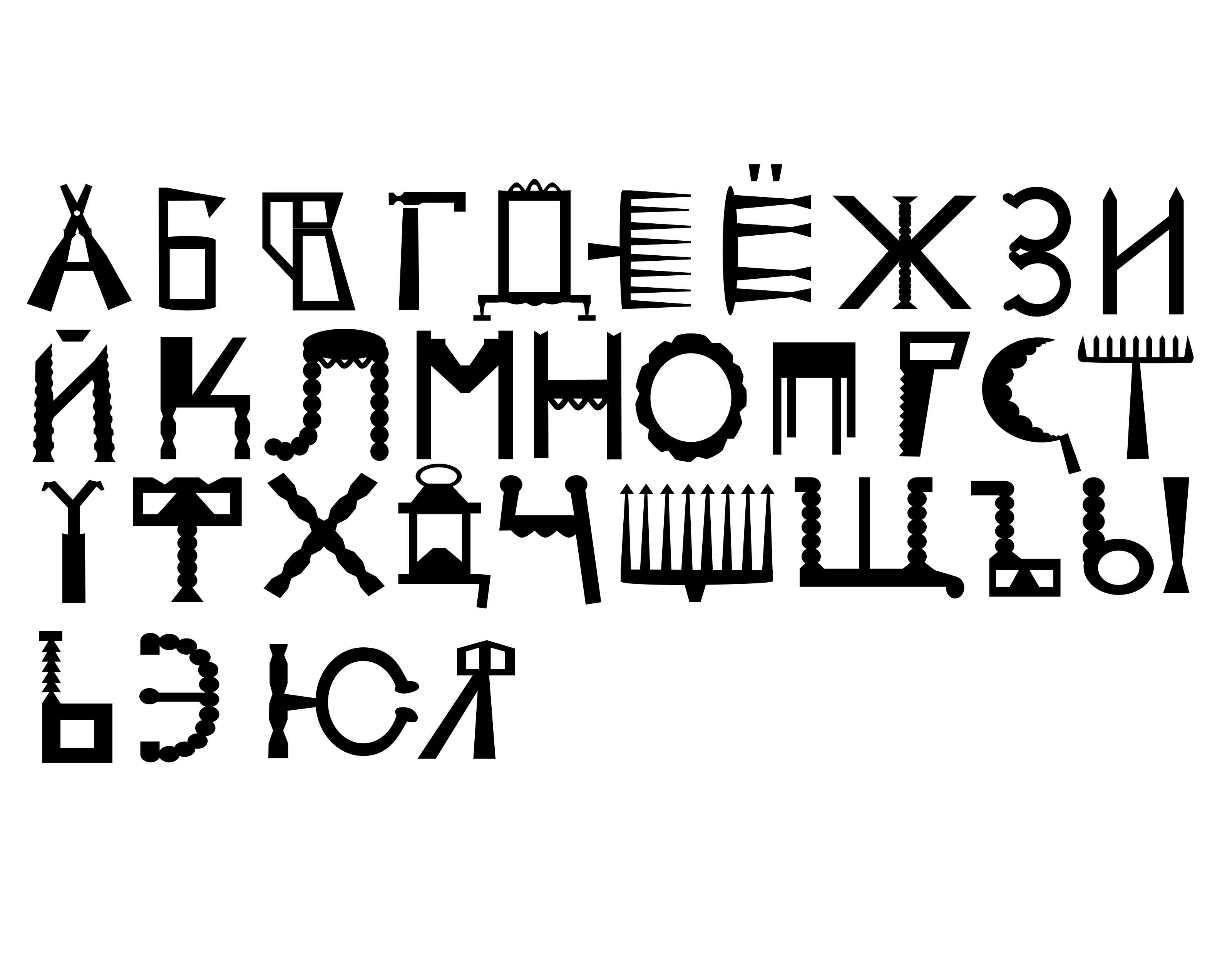 Фирменный стиль ДАЧА ФЕСТ — Изображение №2 — Брендинг на Dprofile