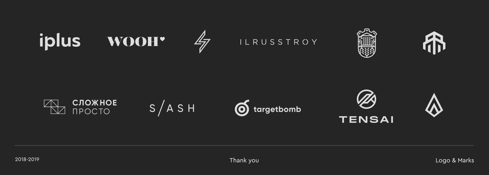 LOGO COLLECTION VOL./1 — Изображение №12 — Брендинг, Иллюстрация на Dprofile