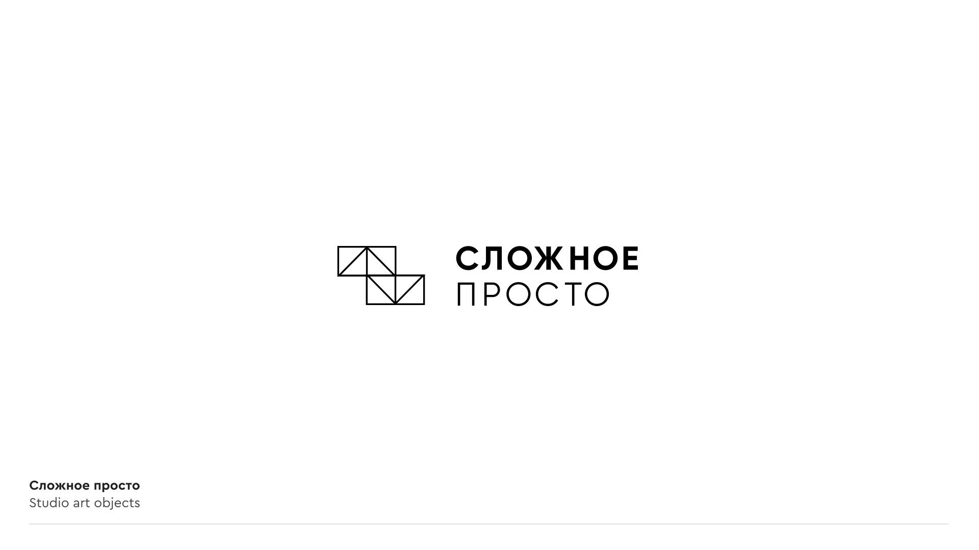 LOGO COLLECTION VOL./1 — Изображение №5 — Брендинг, Иллюстрация на Dprofile
