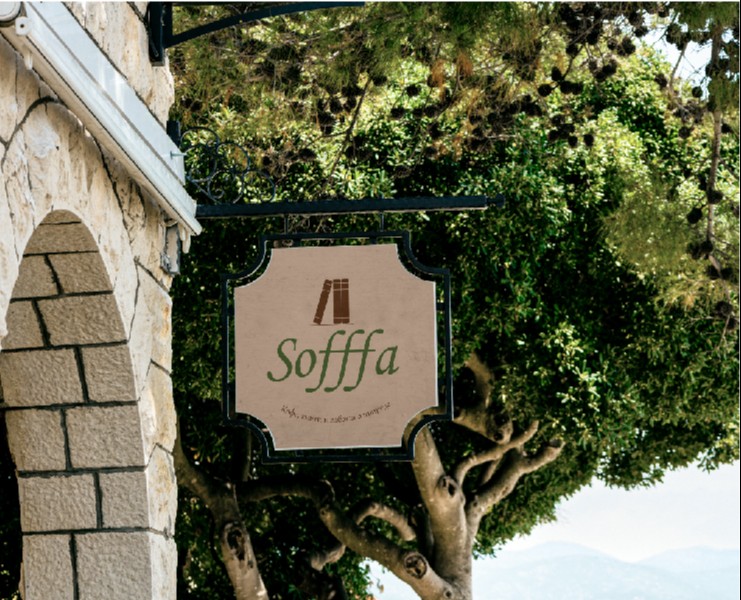 Брендинг кофейни "Sofffa" — Брендинг, Графика на Dprofile