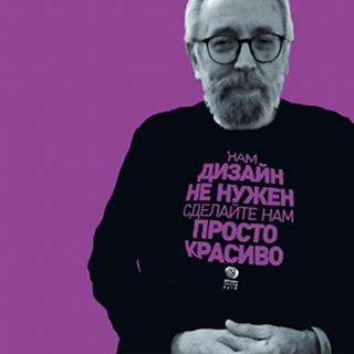 Аватар пользователя Виктор Крупинин