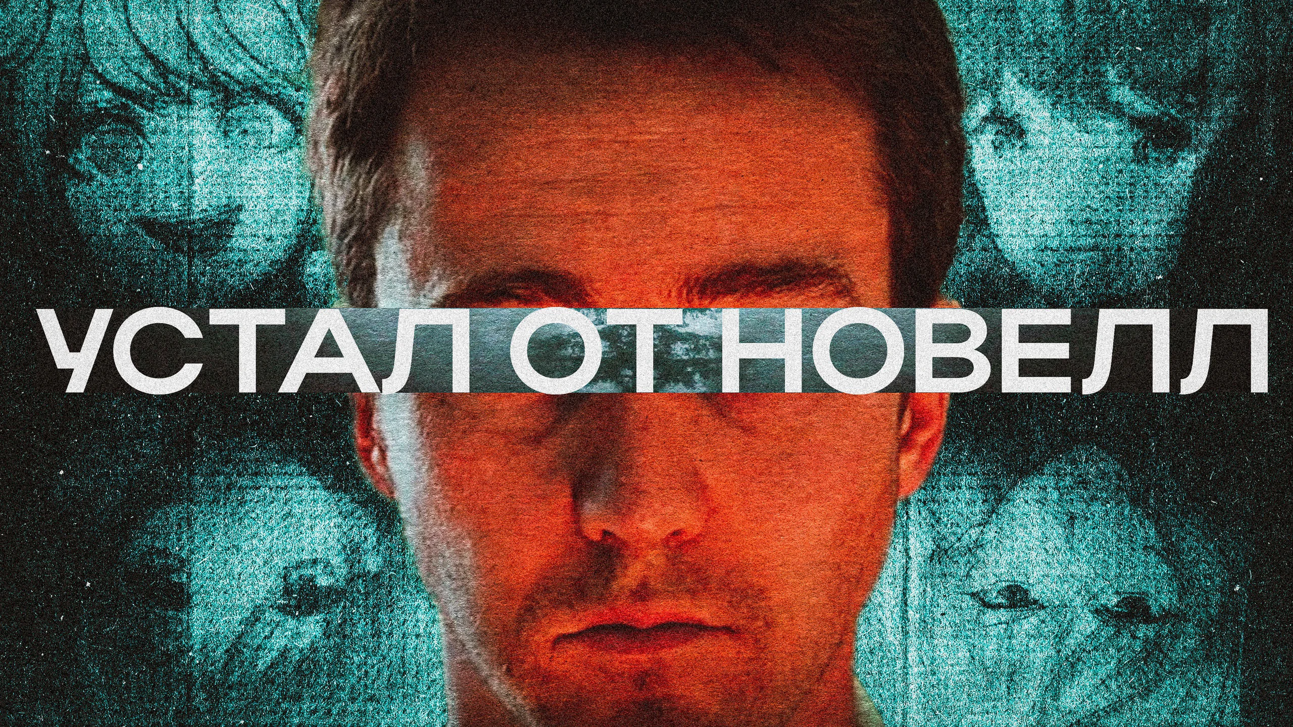 Компиляция Превью 1 — Изображение №2 — Иллюстрация, Графика на Dprofile