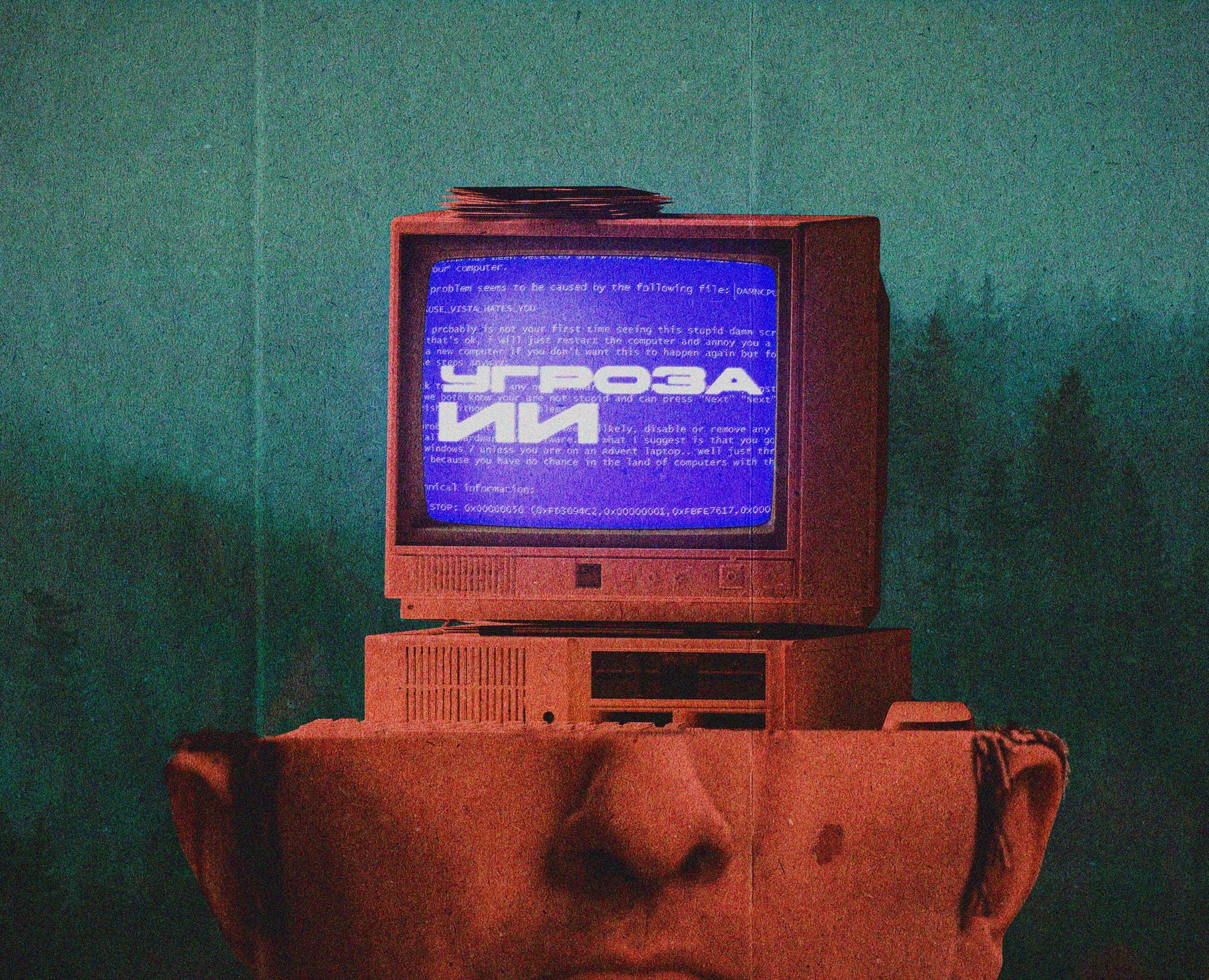 Компиляция Превью 1 — Иллюстрация, Графика на Dprofile