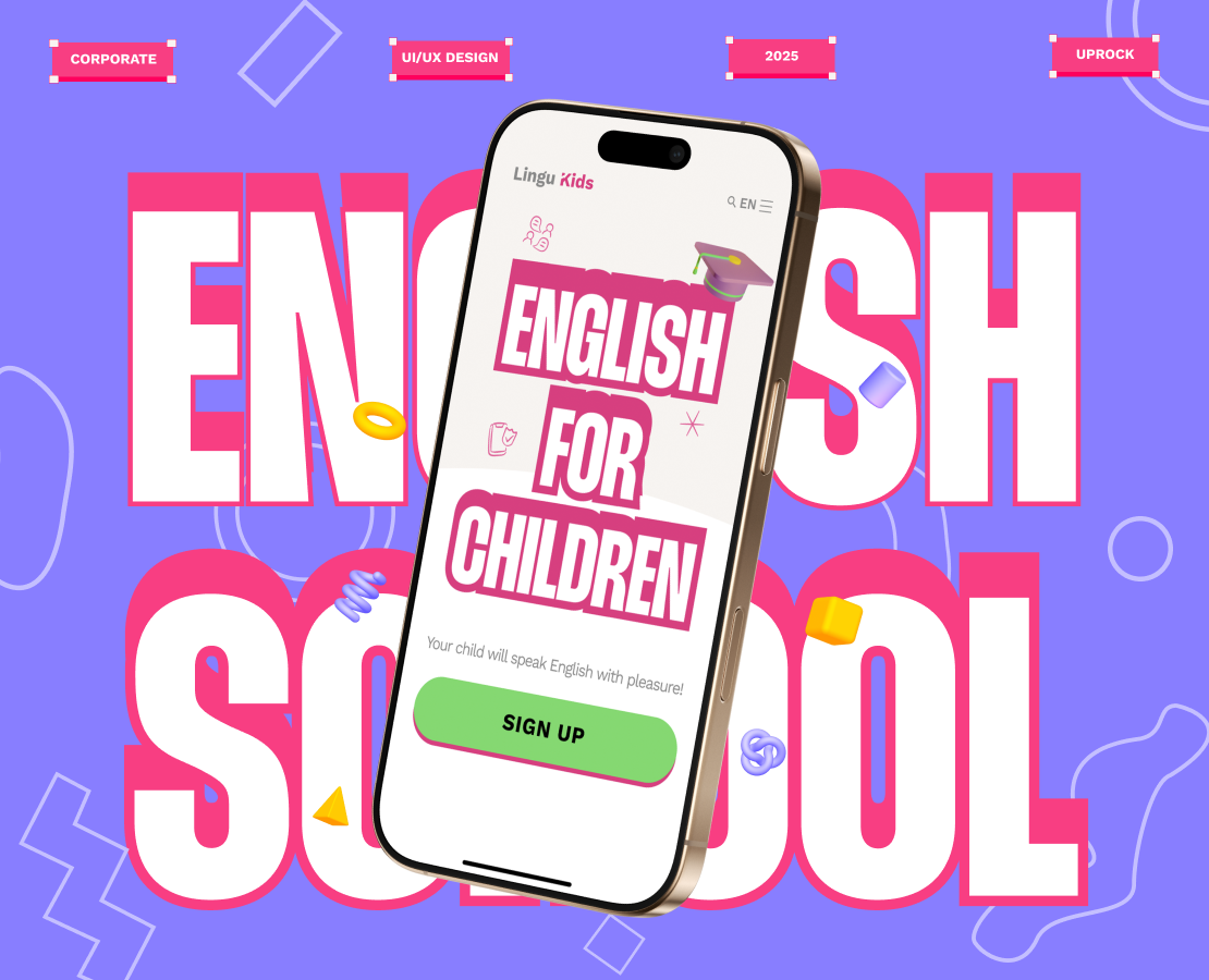 LINGUKIDS | CORPORATE WEBSITE — Интерфейсы на Dprofile