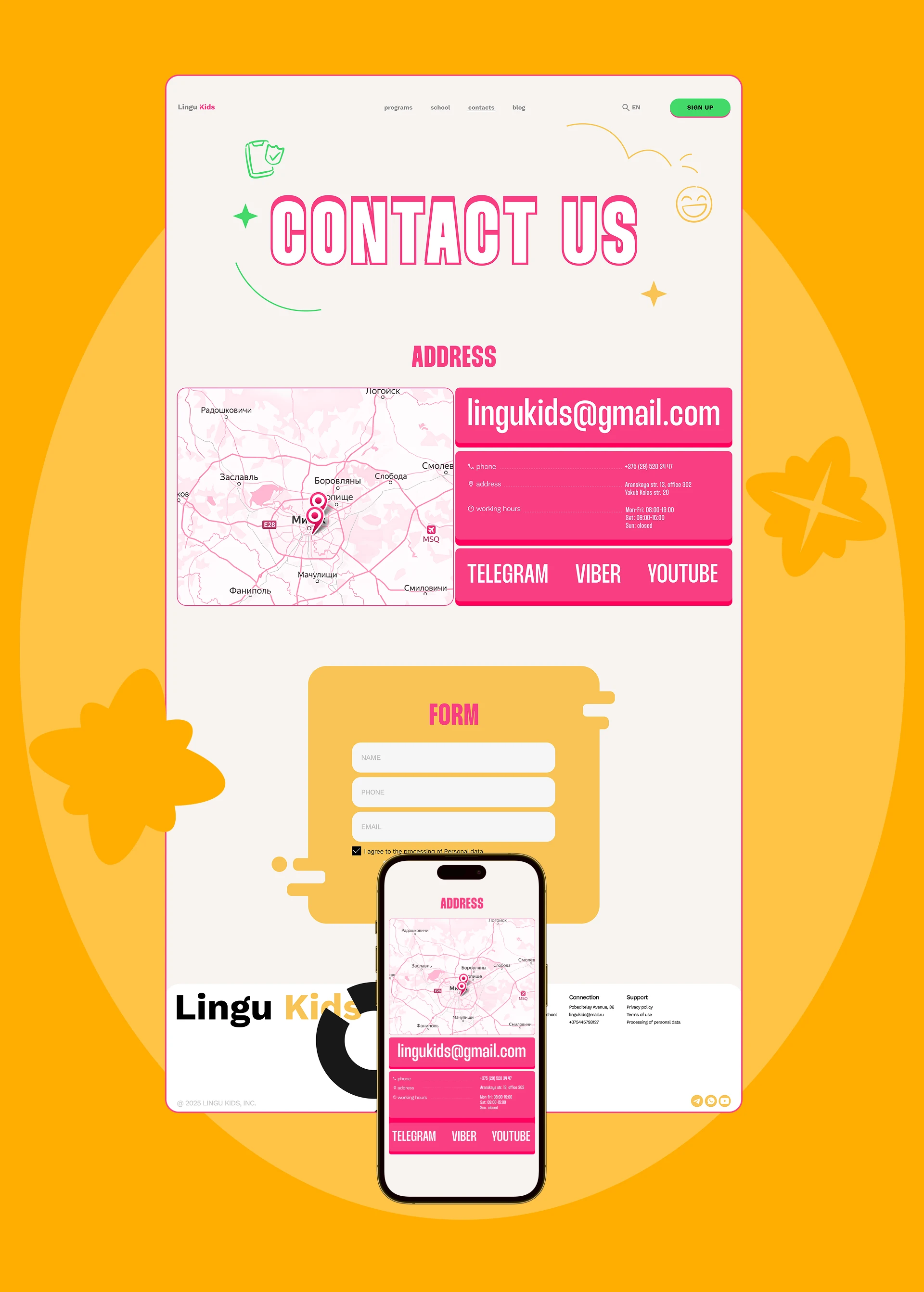 LINGUKIDS | CORPORATE WEBSITE — Изображение №13 — Интерфейсы на Dprofile