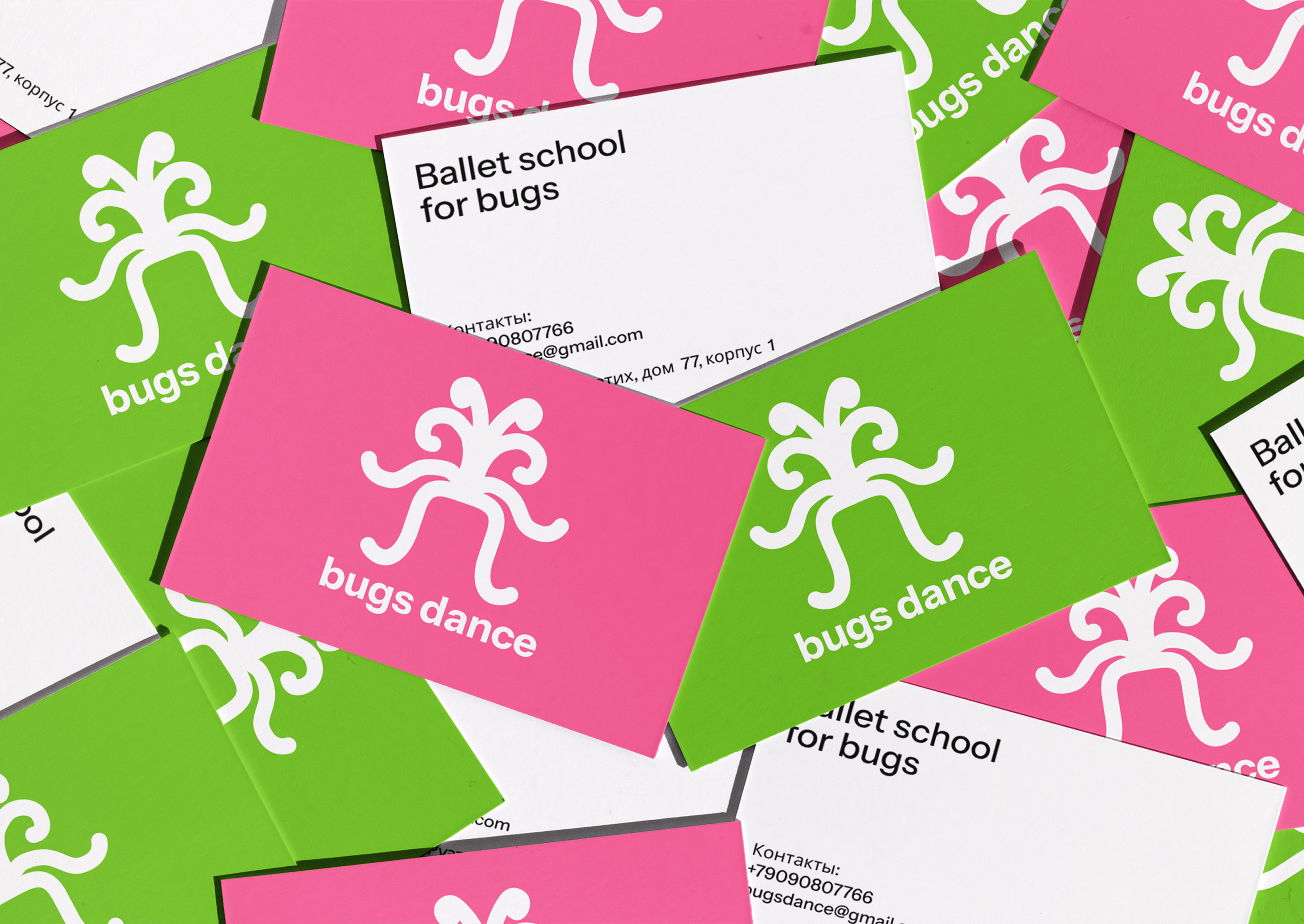 Айдентика школы балета для насекомых BUGS DANCE — Изображение №2 — Брендинг на Dprofile