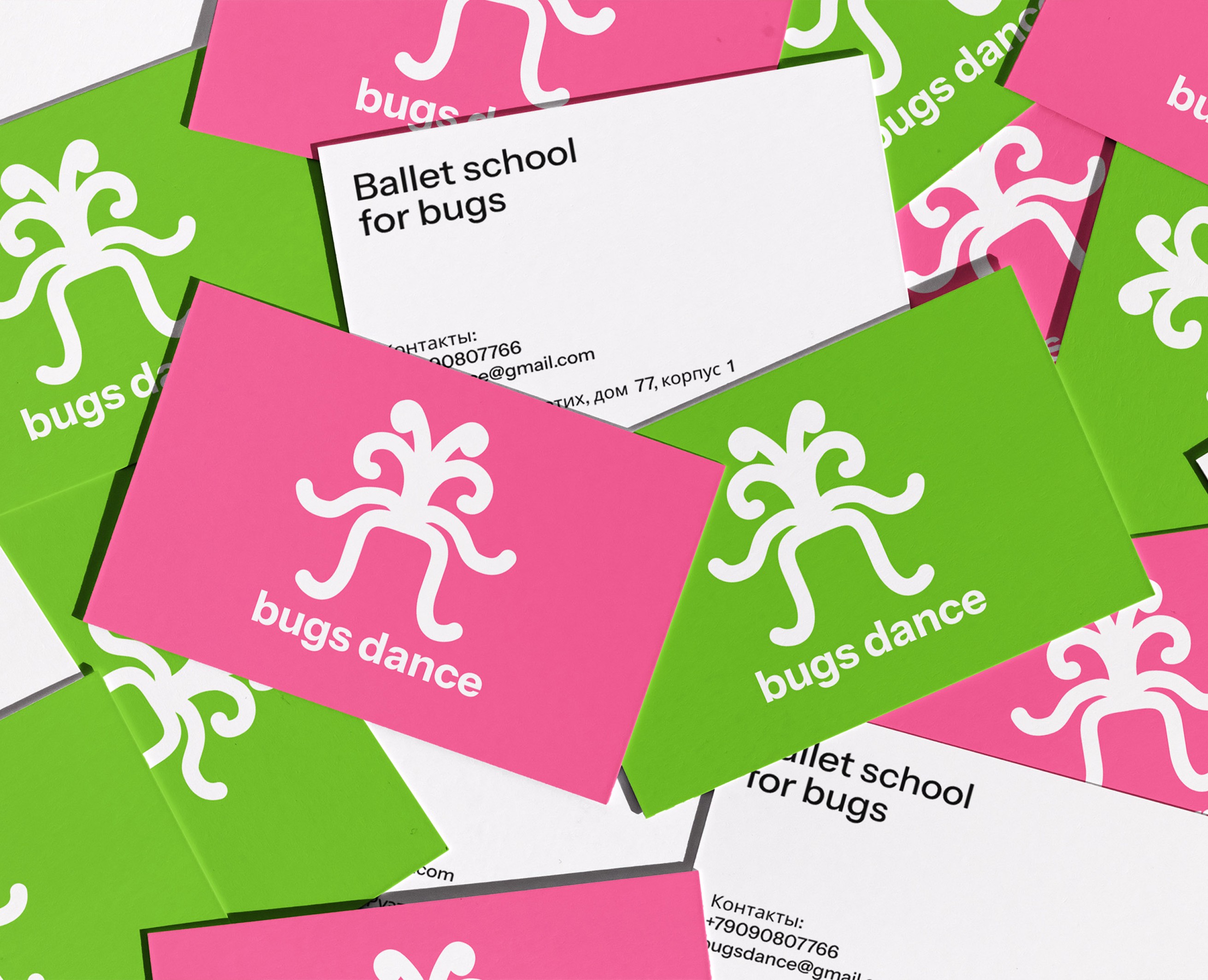 Айдентика школы балета для насекомых BUGS DANCE — Брендинг на Dprofile