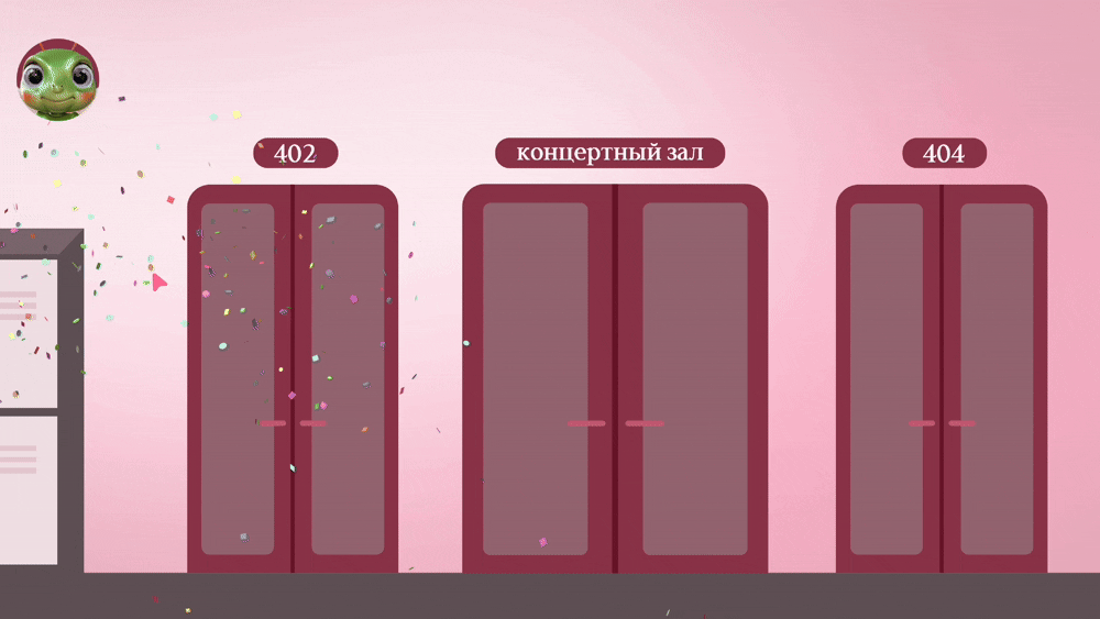 Интерактивный веб-плакат школы балета для насекомых — Изображение №13 — Интерфейсы, Графика на Dprofile