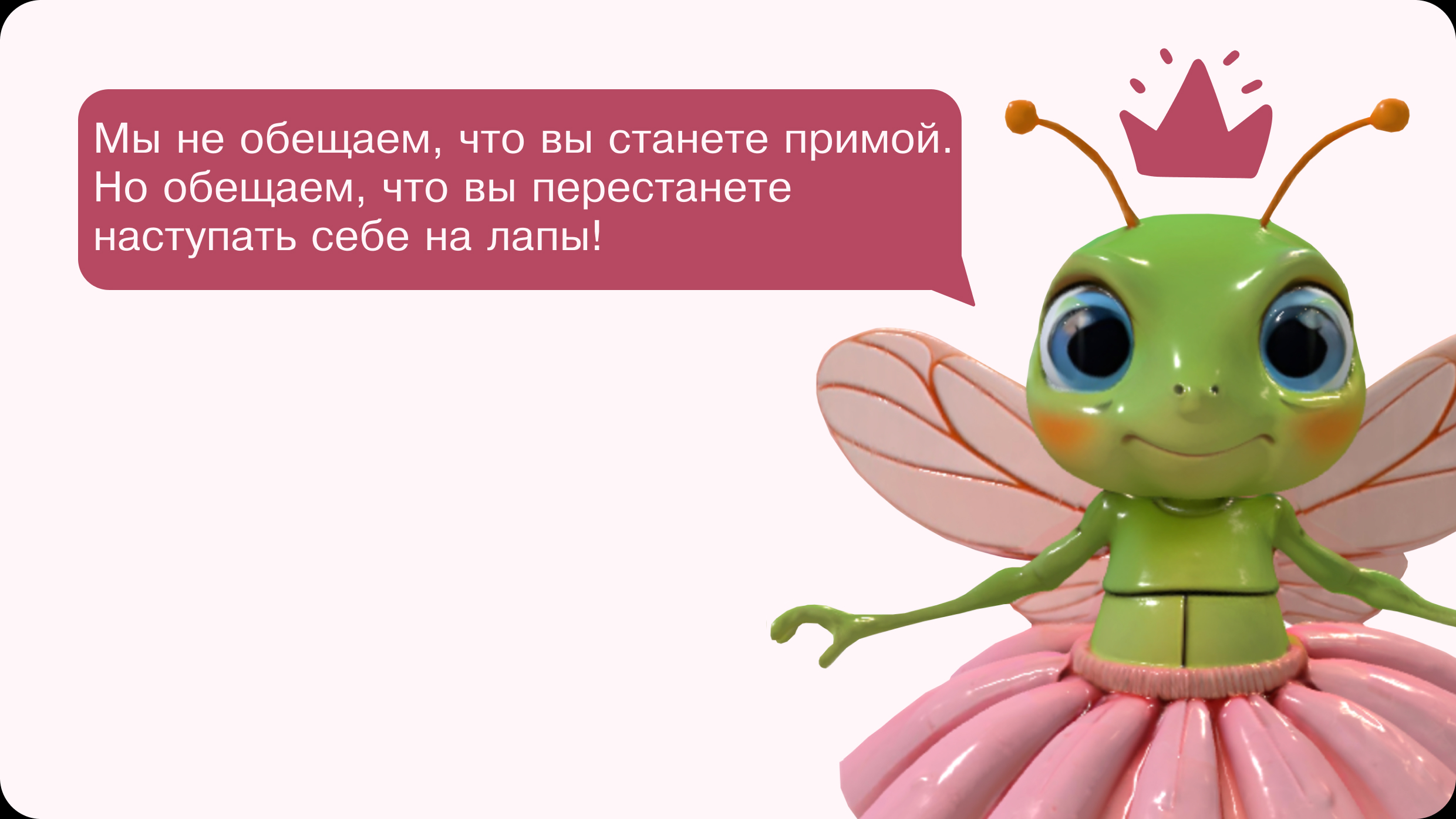 Презентация интерактивного веб-плаката — Изображение №37 — Маркетинг на Dprofile