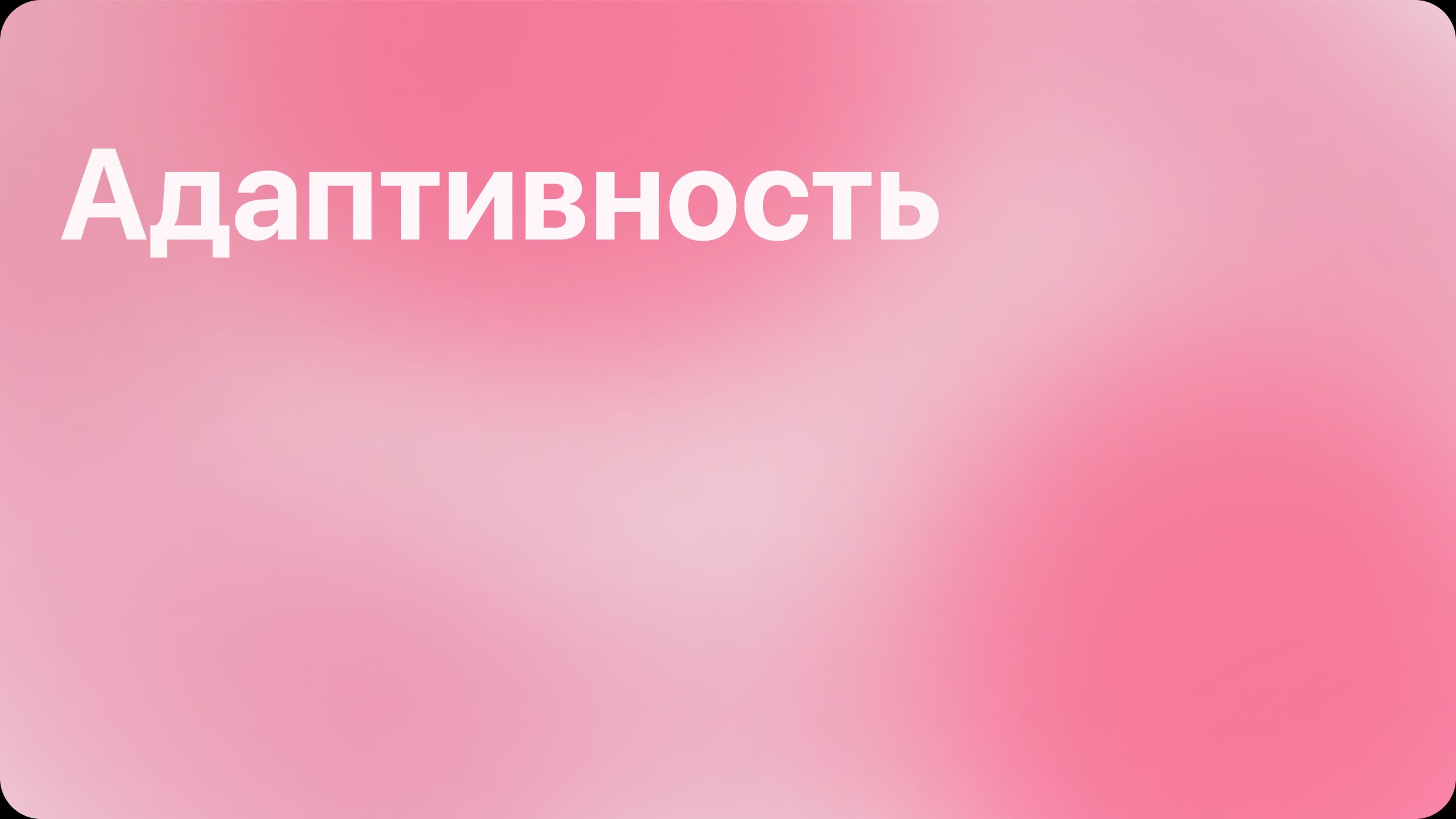 Презентация интерактивного веб-плаката — Изображение №20 — Маркетинг на Dprofile