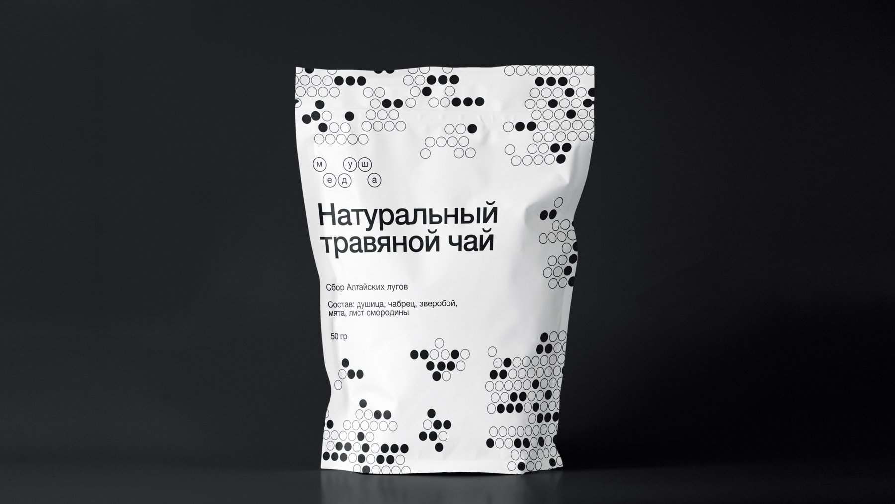 Айдентика пасеки «Медуша» — Изображение №21 — Брендинг на Dprofile
